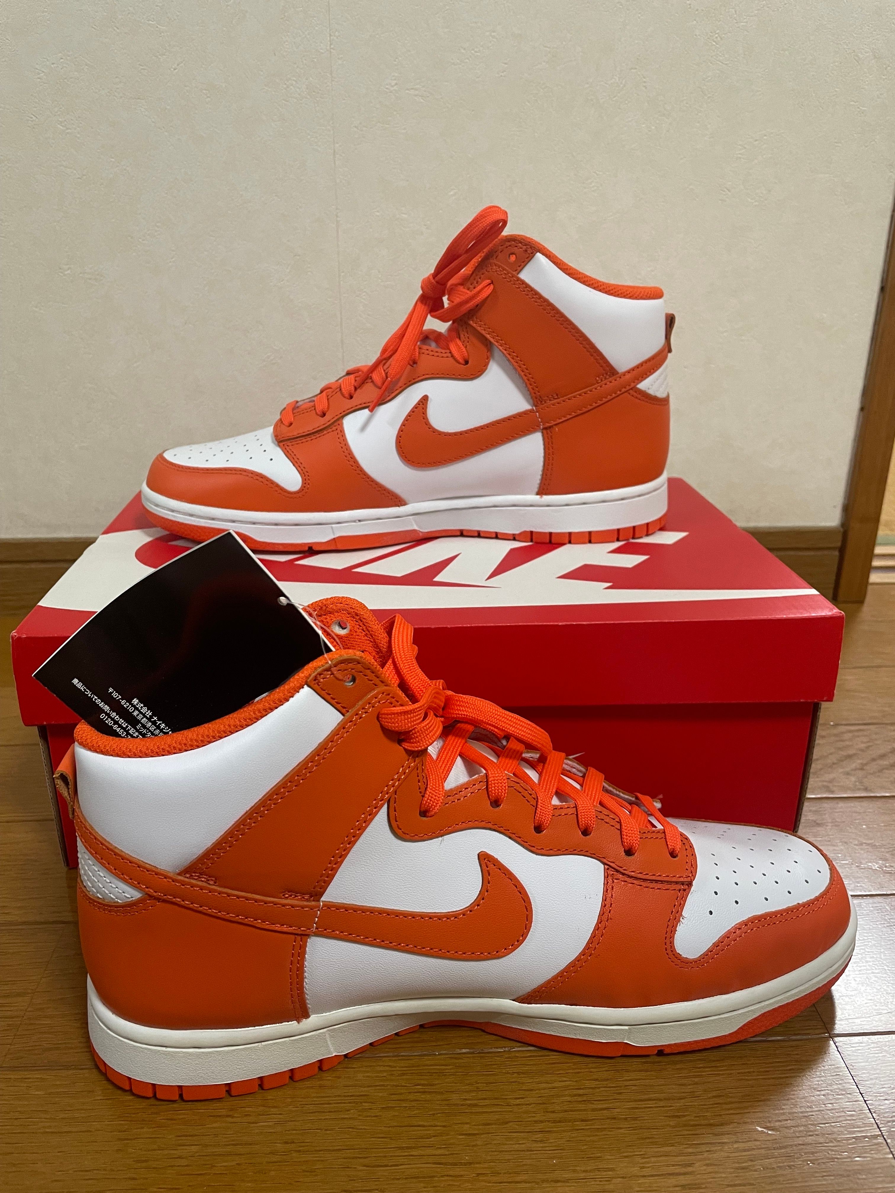 Nike Dunk High "Orange Blaze"
