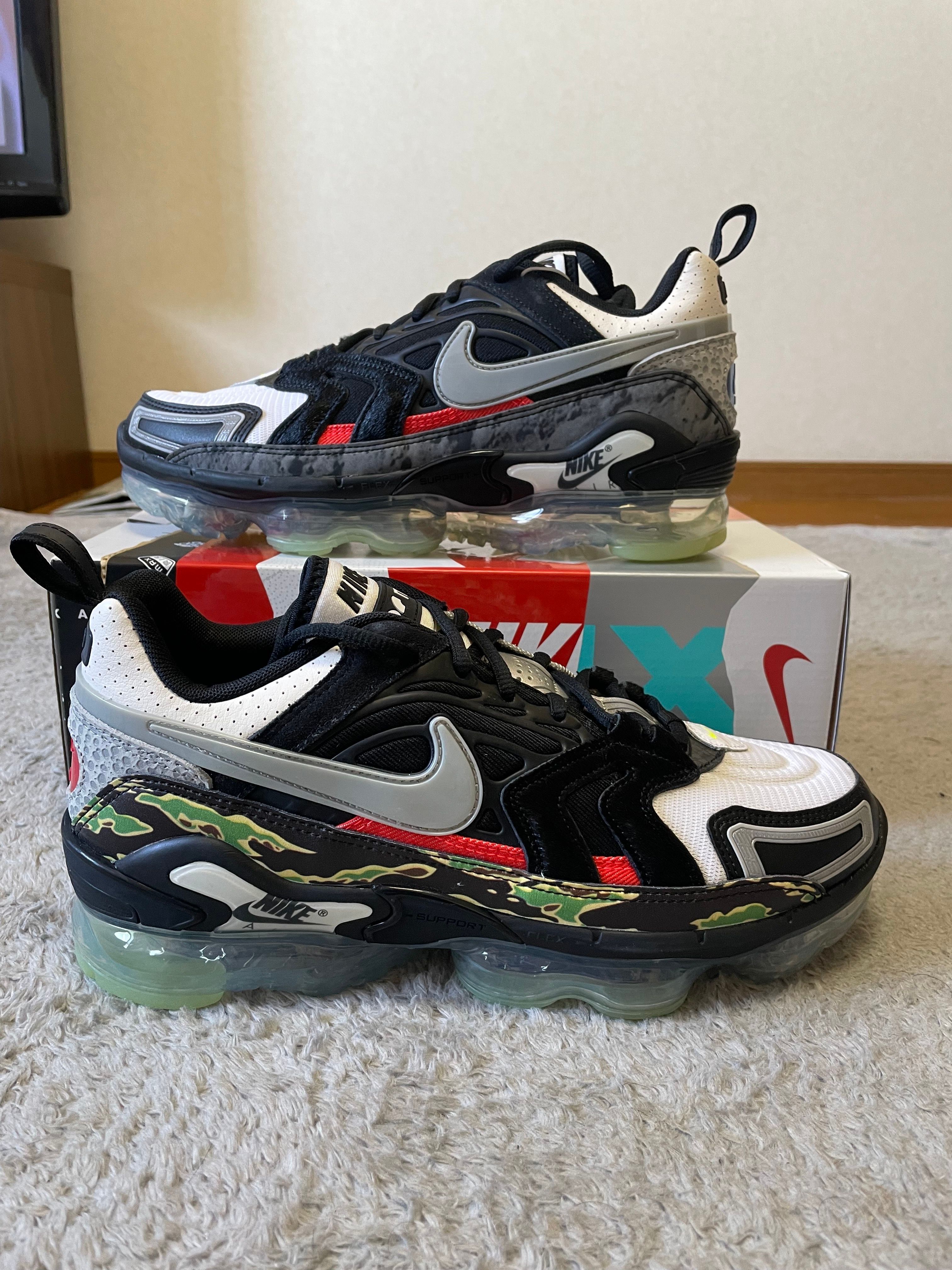 Nike Air Vapormax EVO "What The"