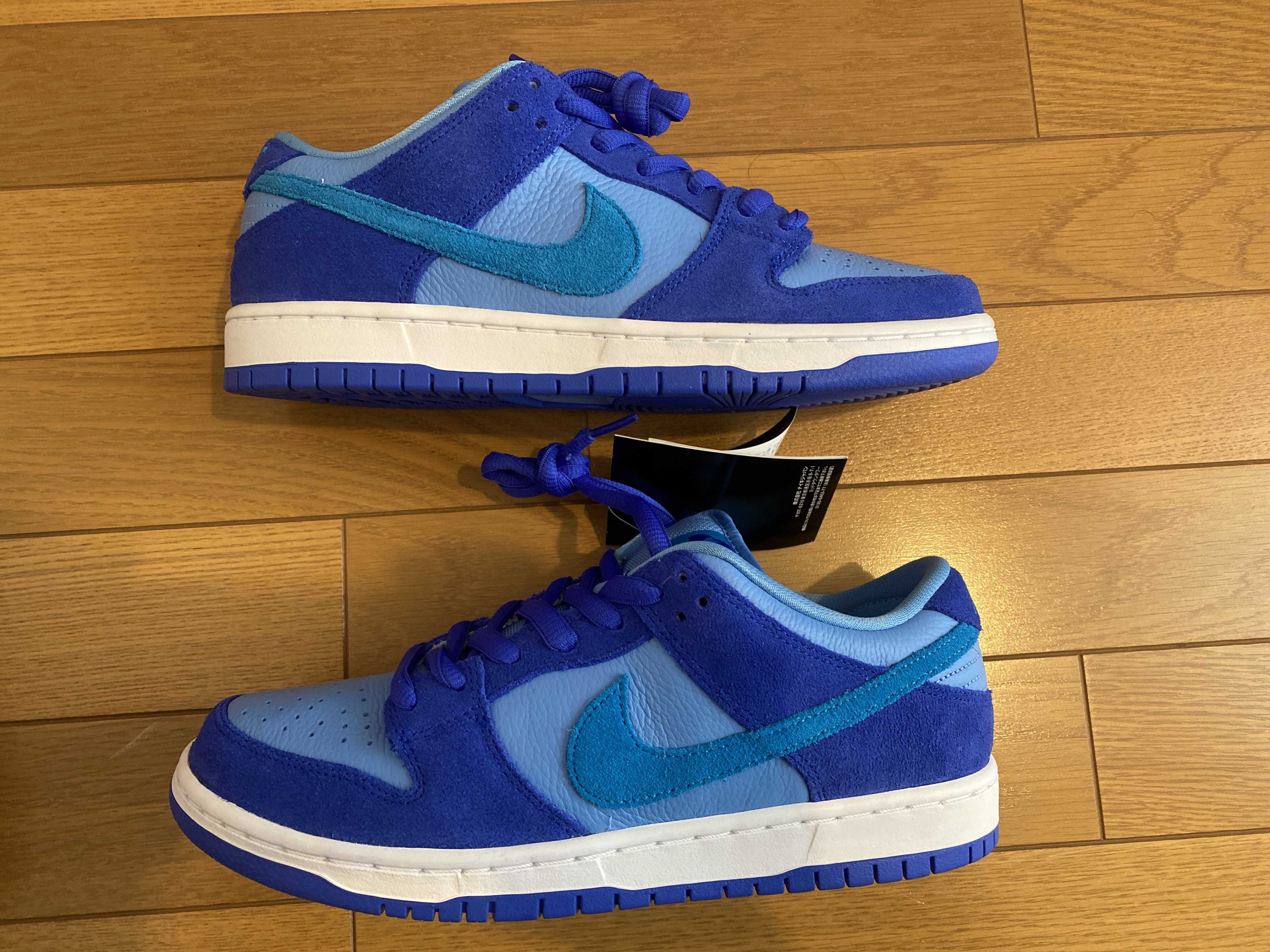 Nike SB Dunk Low "Blue Raspberry"