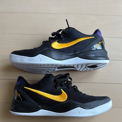 Nike Kobe 8 Protro "Black and University Gold"