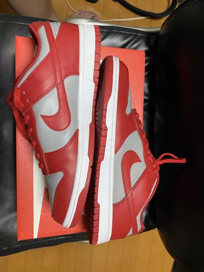 Nike Dunk Low "Medium Grey" (UNLV)