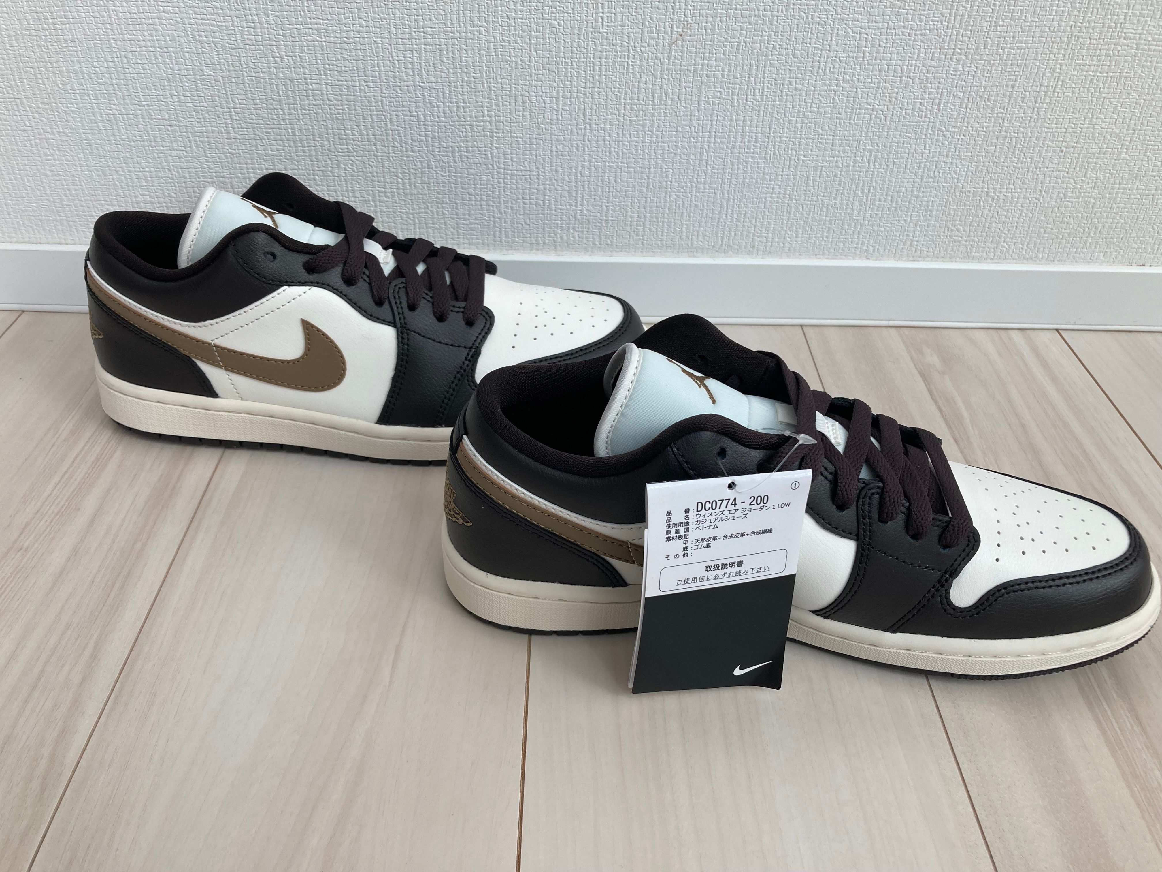 Nike Women's Air Jordan 1 Low "Shadow Brown"