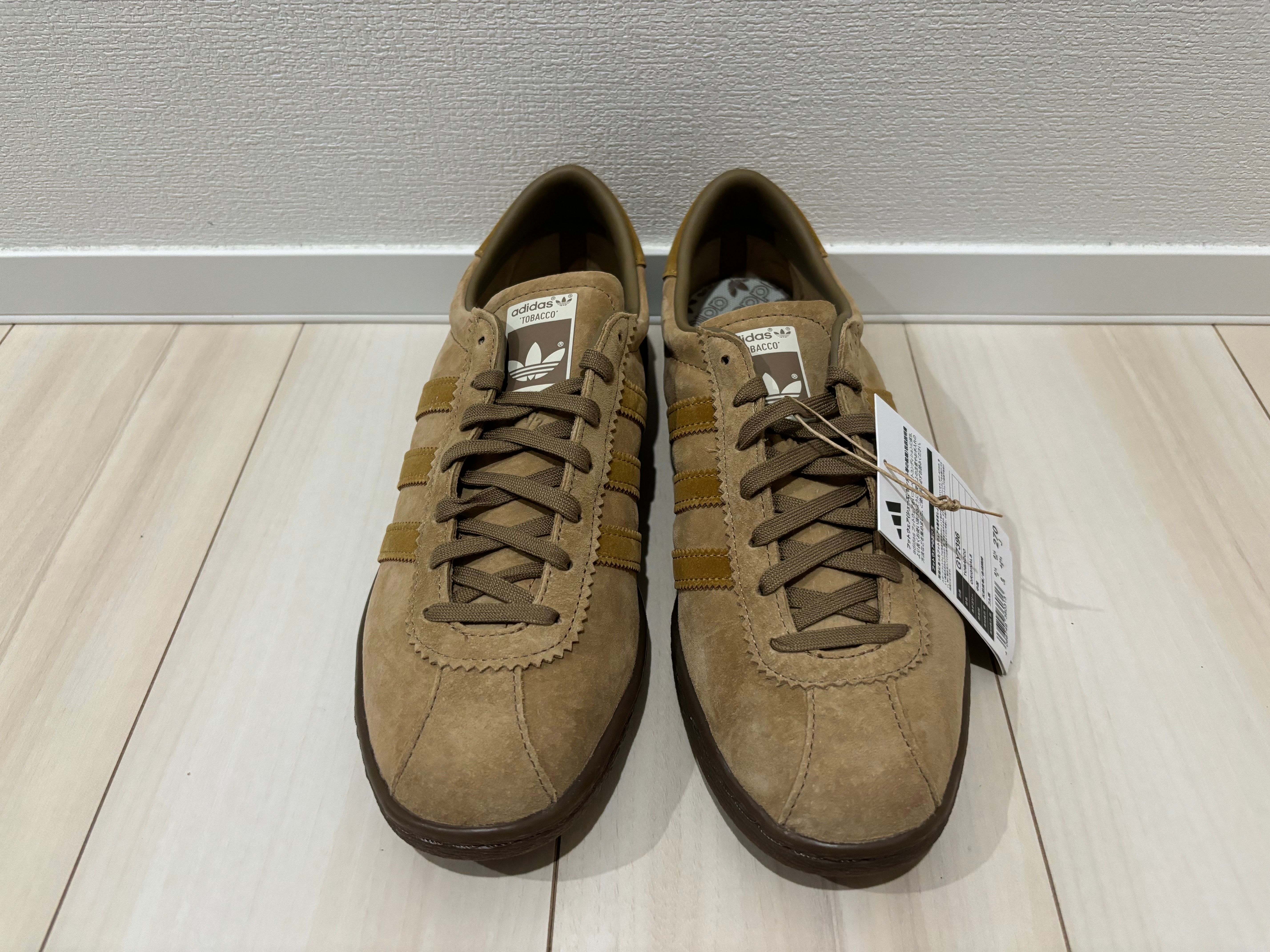 adidas Tobacco "Pantone/Mesa/Gum"