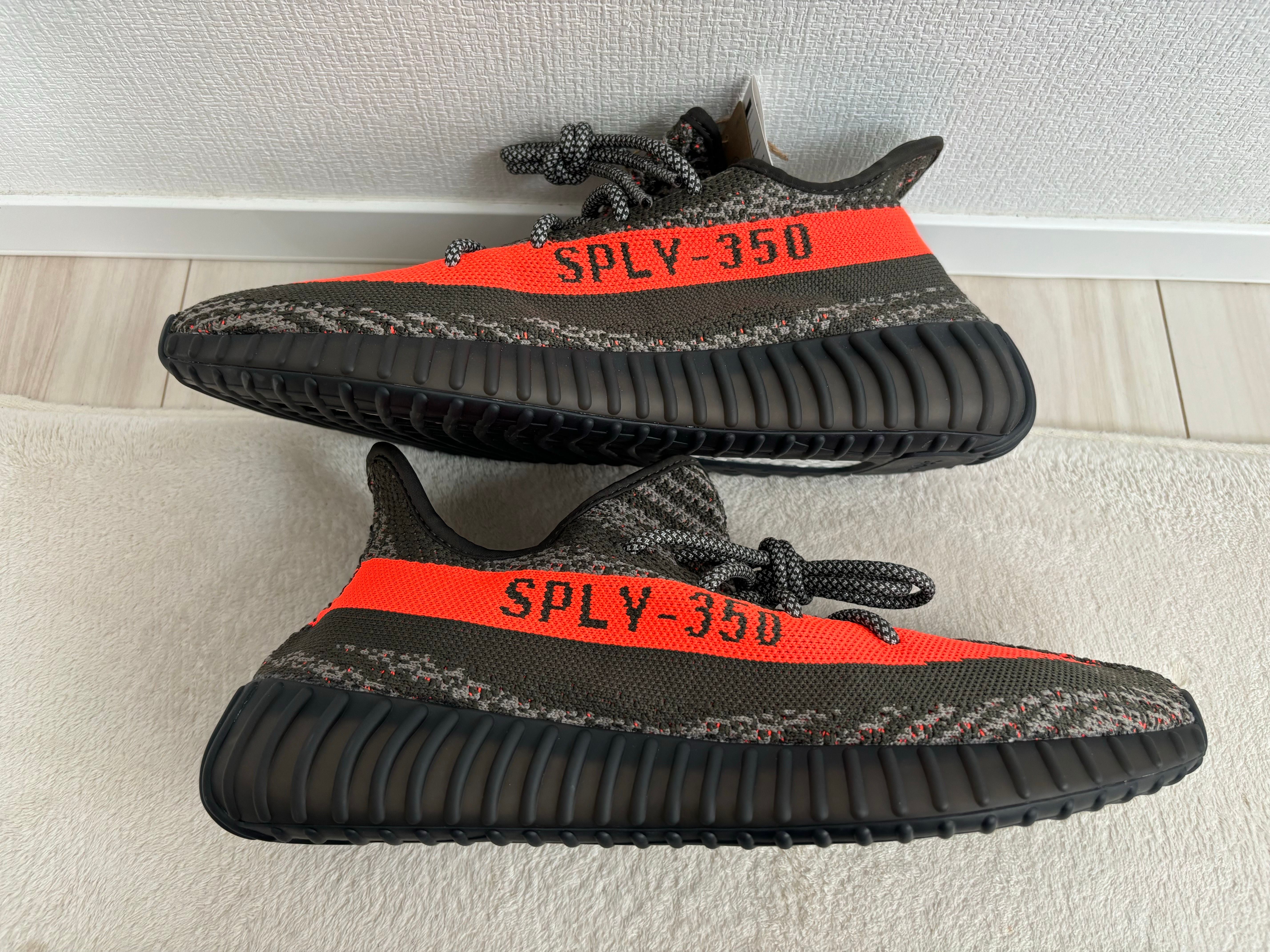 adidas YEEZY Boost 350V2 "Carbon Beluga"