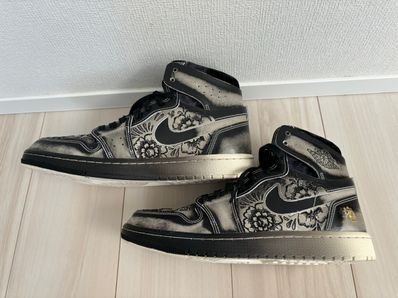 Nike Air Jordan 1 High Zoom CMFT 2 "Dia De Muertos"
