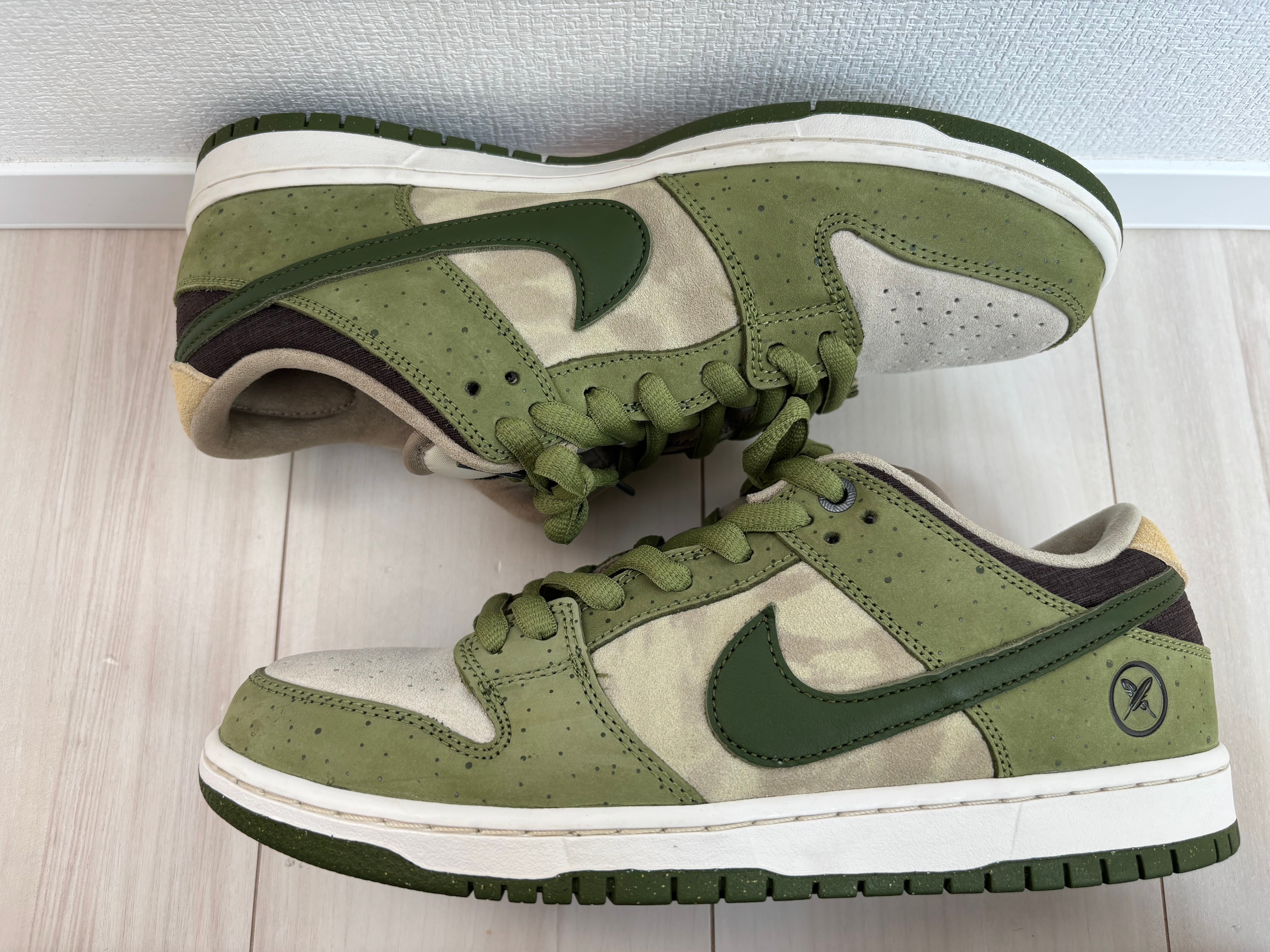 Yuto Horigome × Nike SB Dunk Low "Matcha"