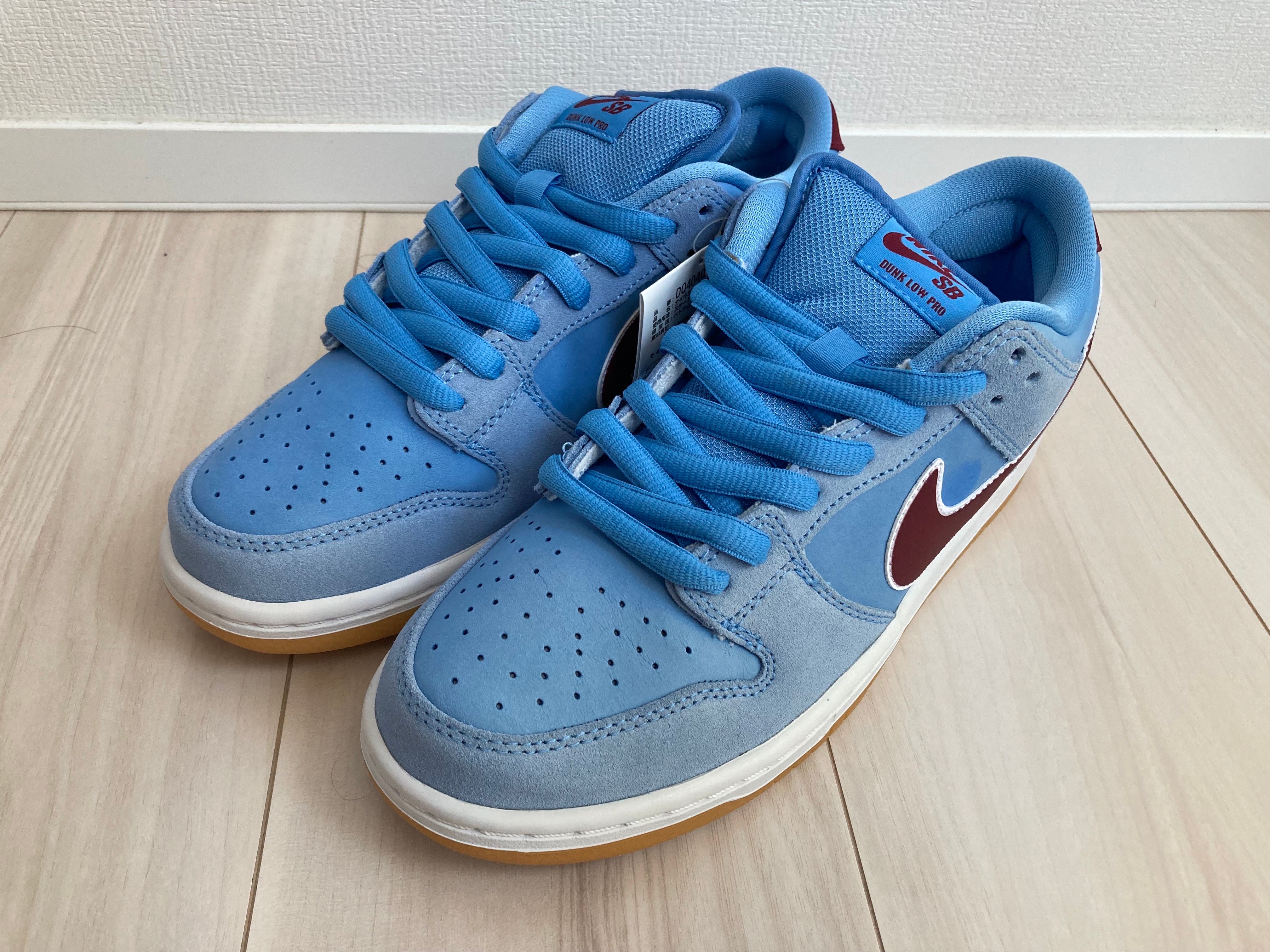 Nike SB Dunk Low Pro "Philadelphia Phillies/Valor Blue and Team Maroon"
