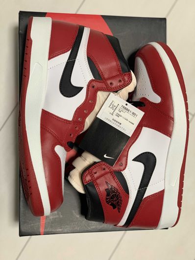 Nike Air Jordan 1.5 Retro High The Return "Chicago"