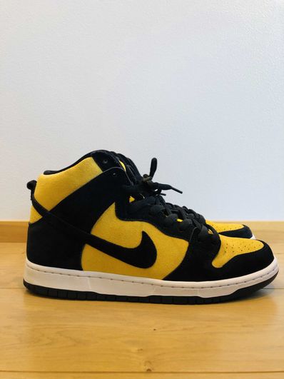 NIKE SB DUNK HIGH "MAIZE AND BLACK"