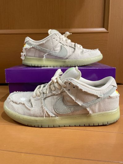 Nike SB Dunk Low "Mummy"