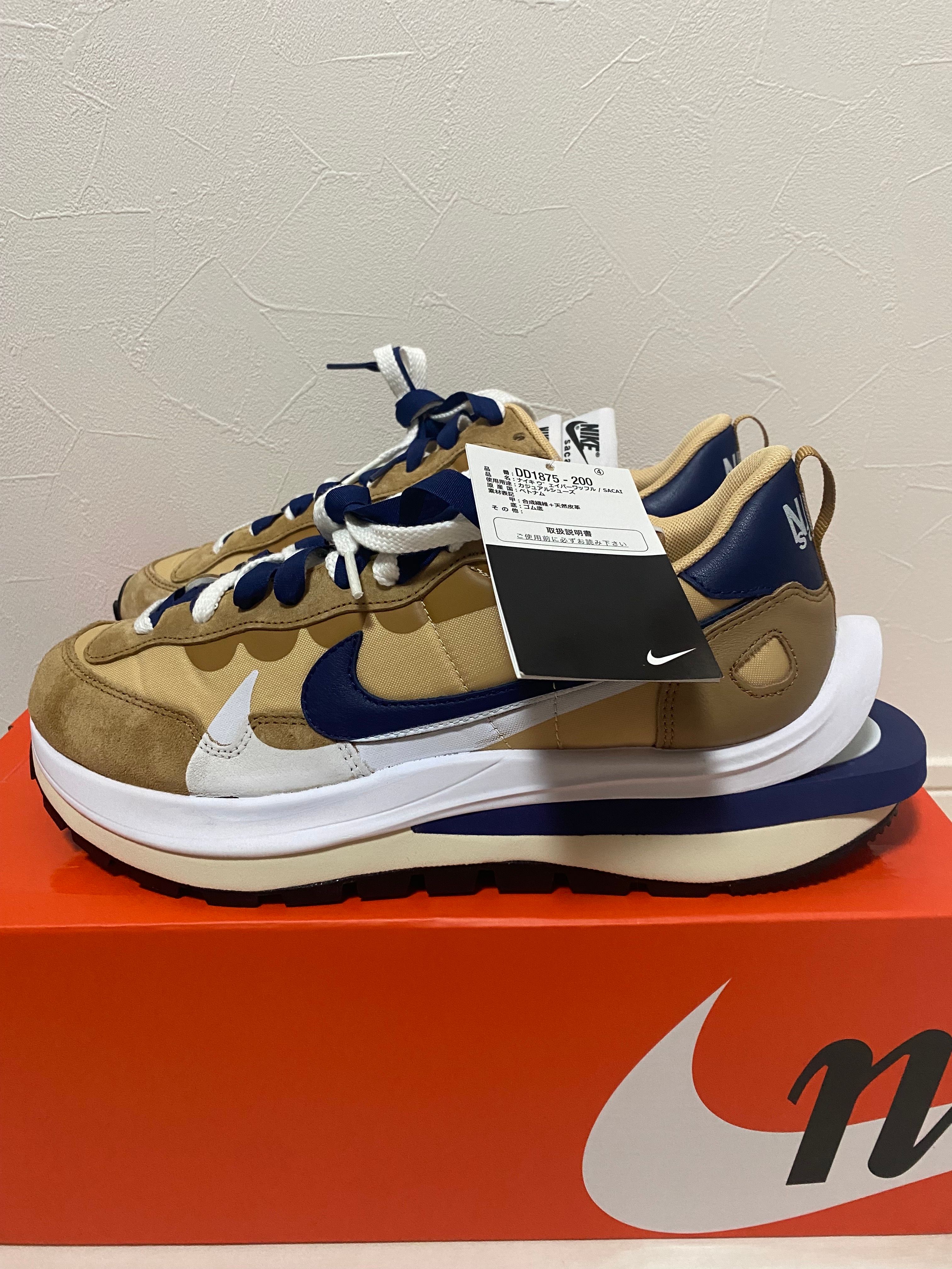 Sacai × Nike Vapor Waffle "Sesame And Blue Void"