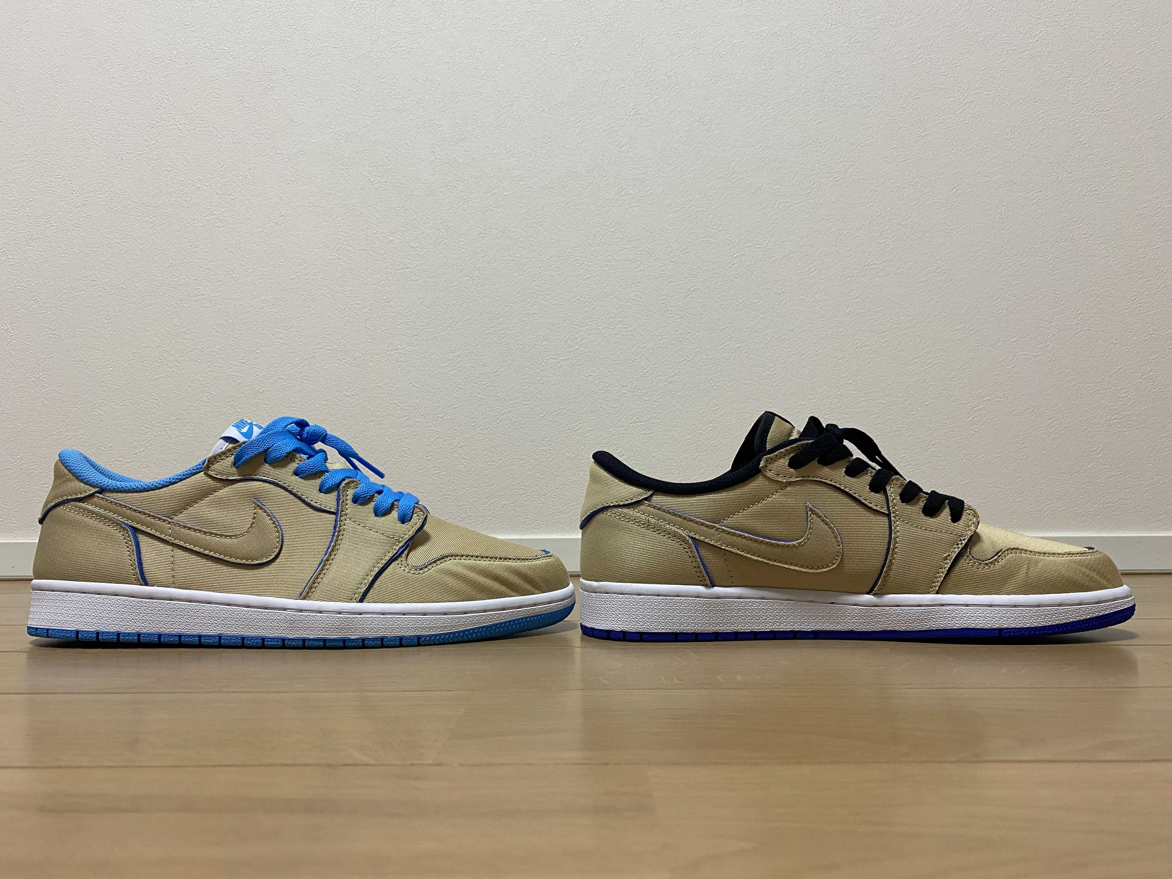 Nike SB Air Jordan 1 Low "Desert Ore/Royal Blue"