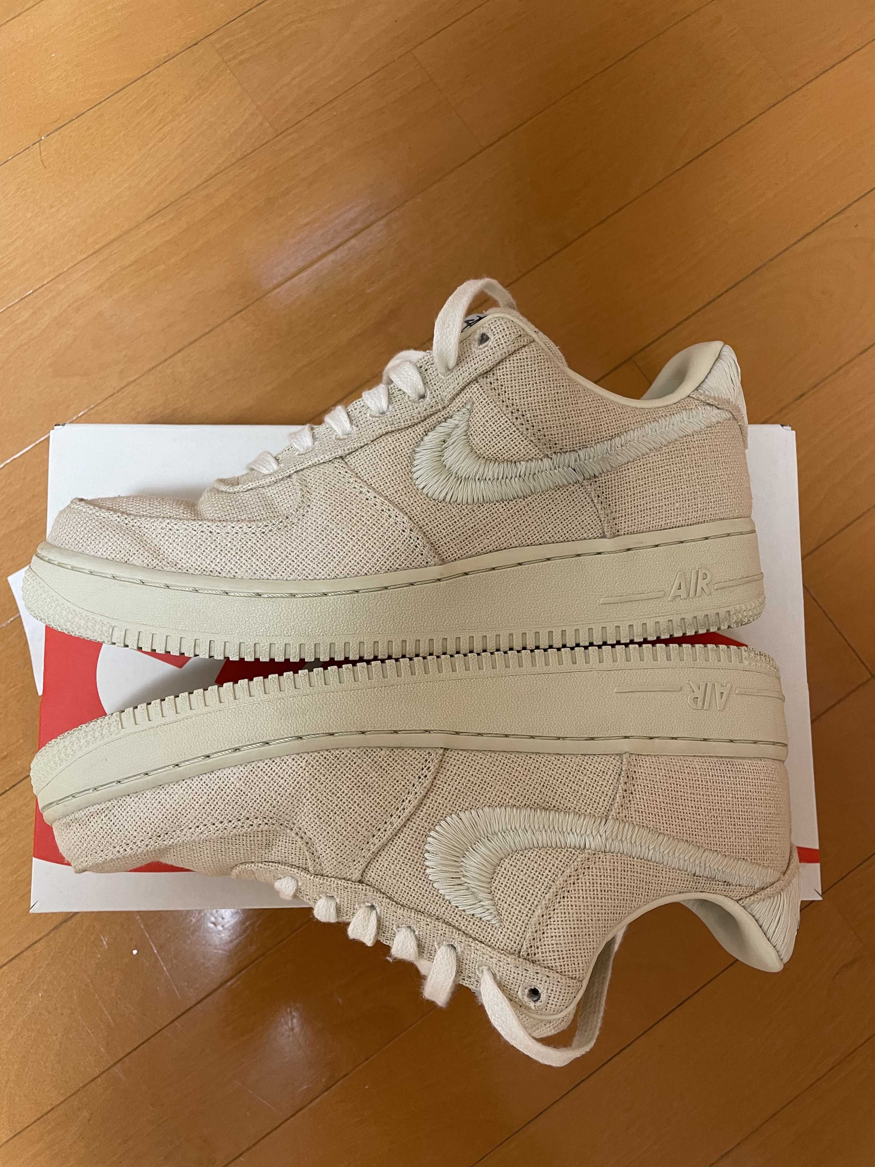 Stussy × Nike Air Force 1 Low "Fossil Stone"