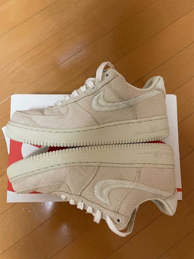 Stussy × Nike Air Force 1 Low "Fossil Stone"