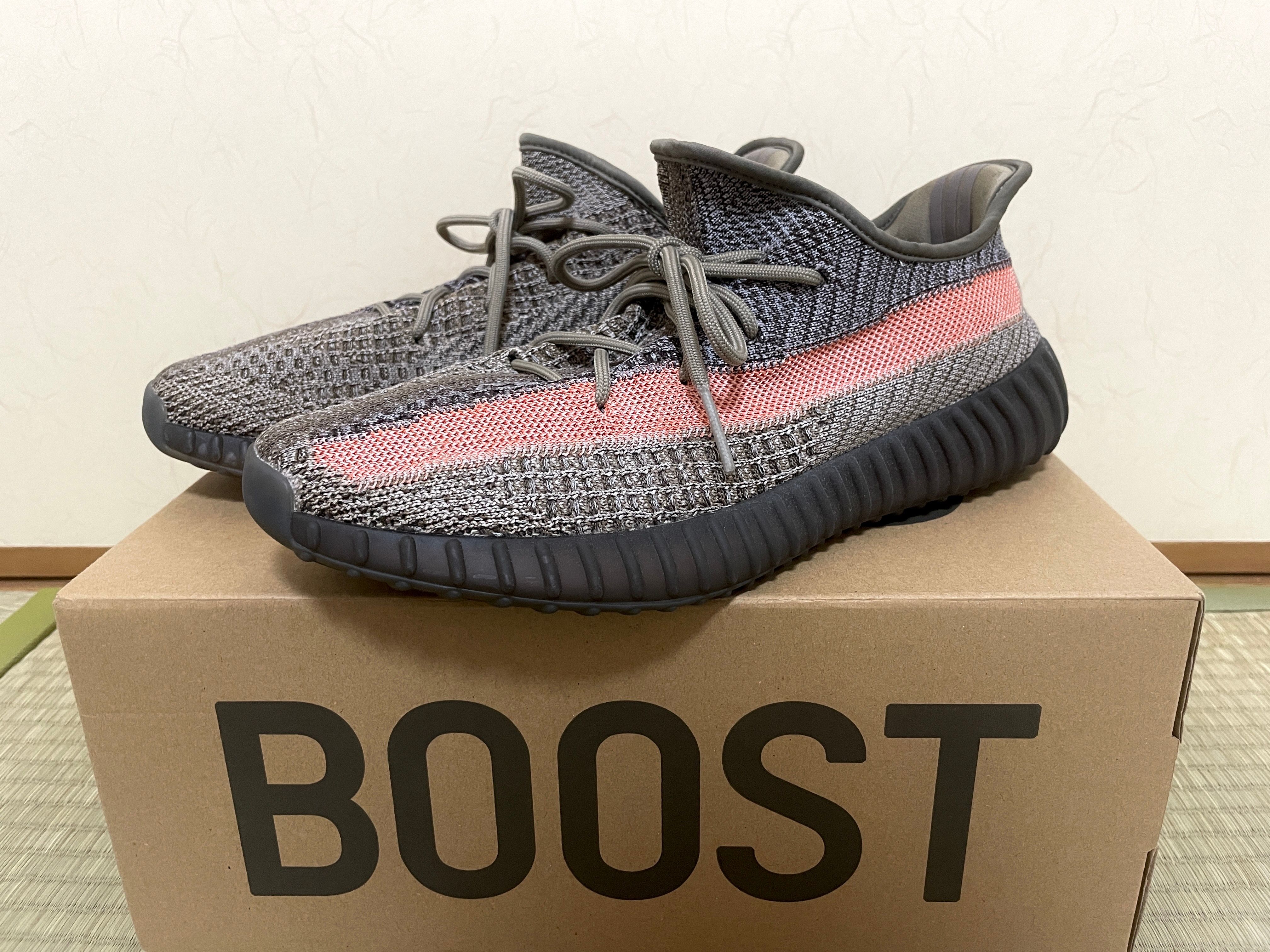 adidas Originals YEEZY Boost 350 V2 "Ash Stone"