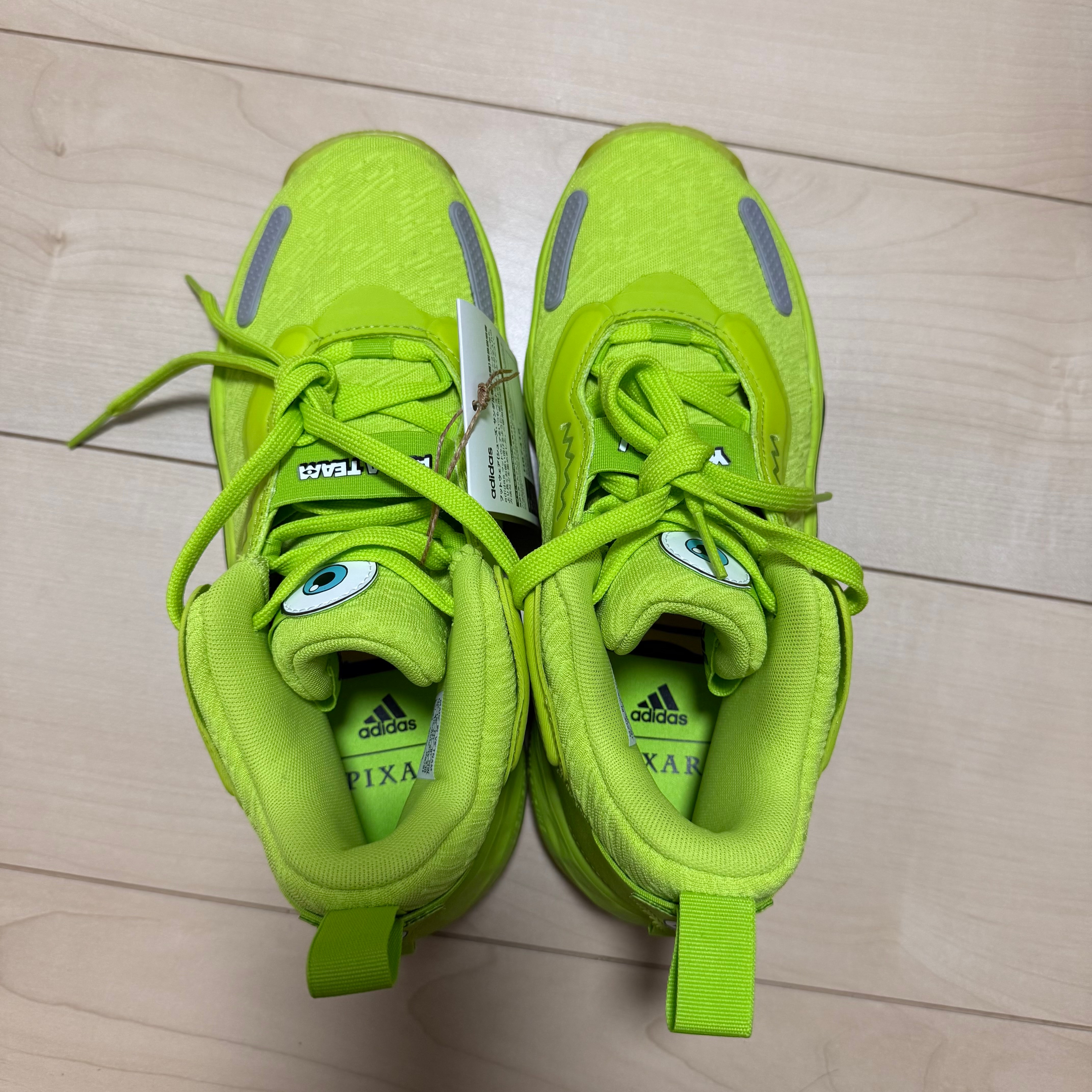 Monsters Inc × adidas D.O.N. Issue 3 "Mike Wazowski"