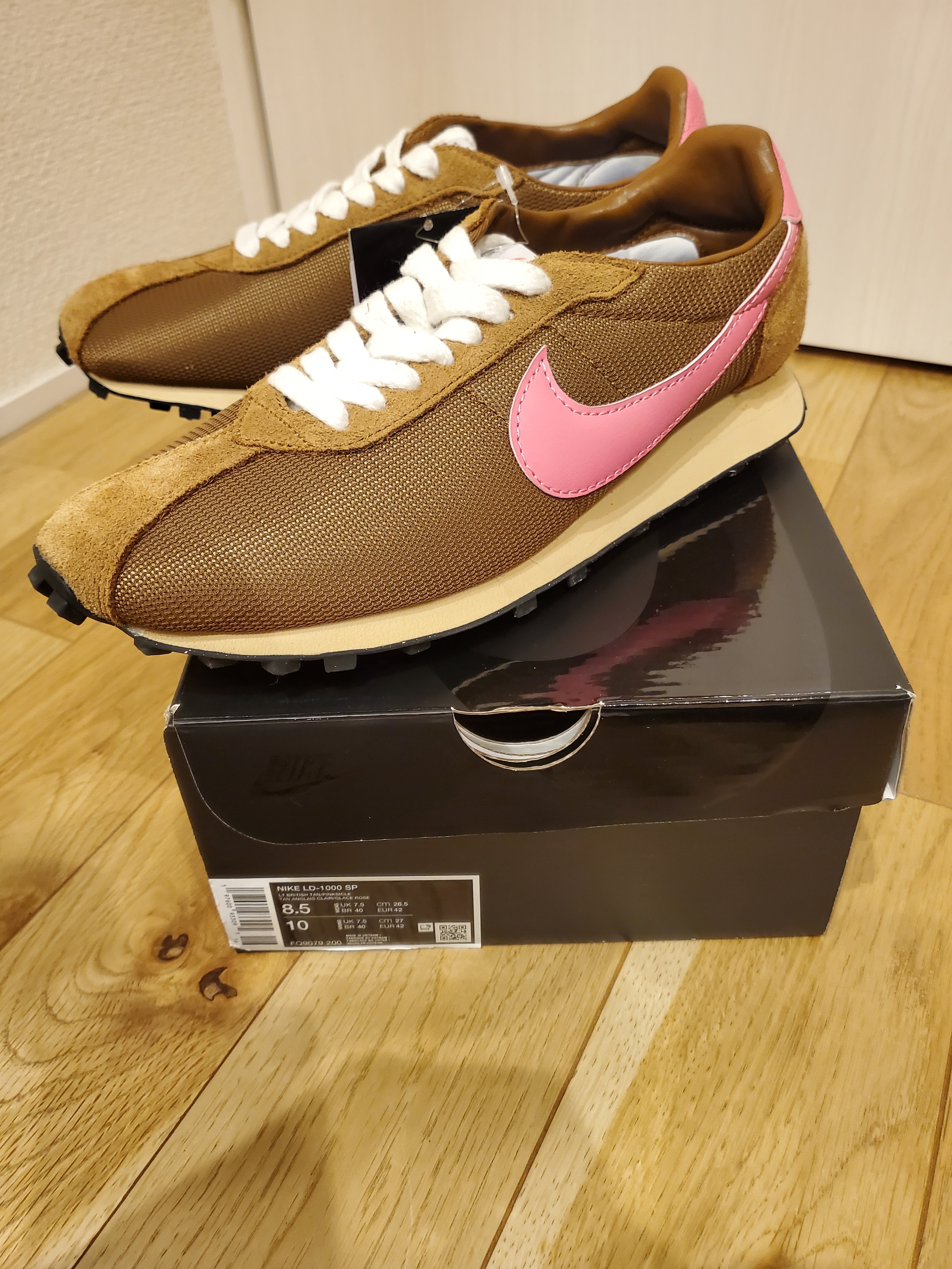 最終値下☆NIKE ナイキ LD-1000 ブラウン ピンク グレートランド