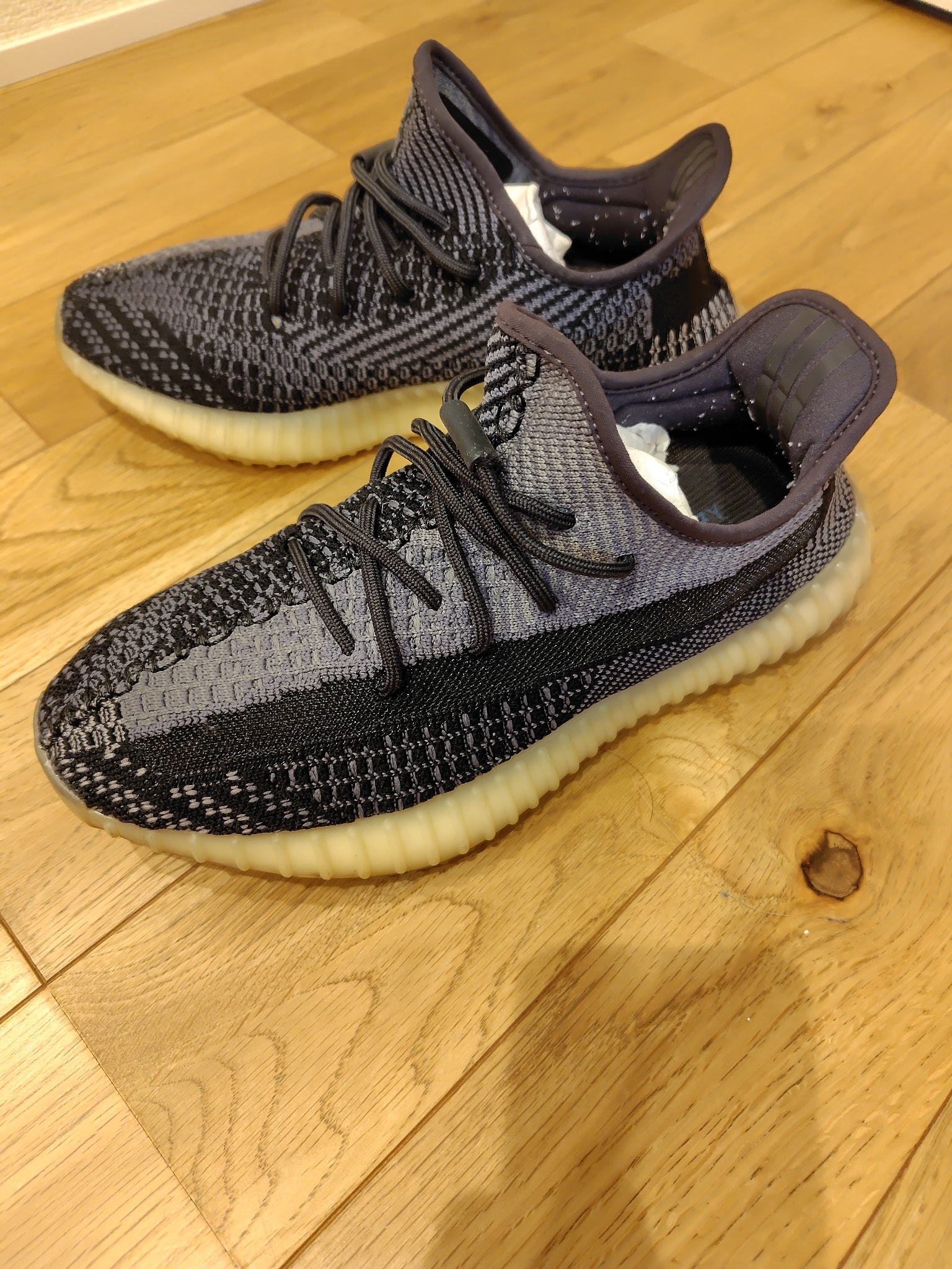 adidas YEEZY Boost 350V2 "Carbon"