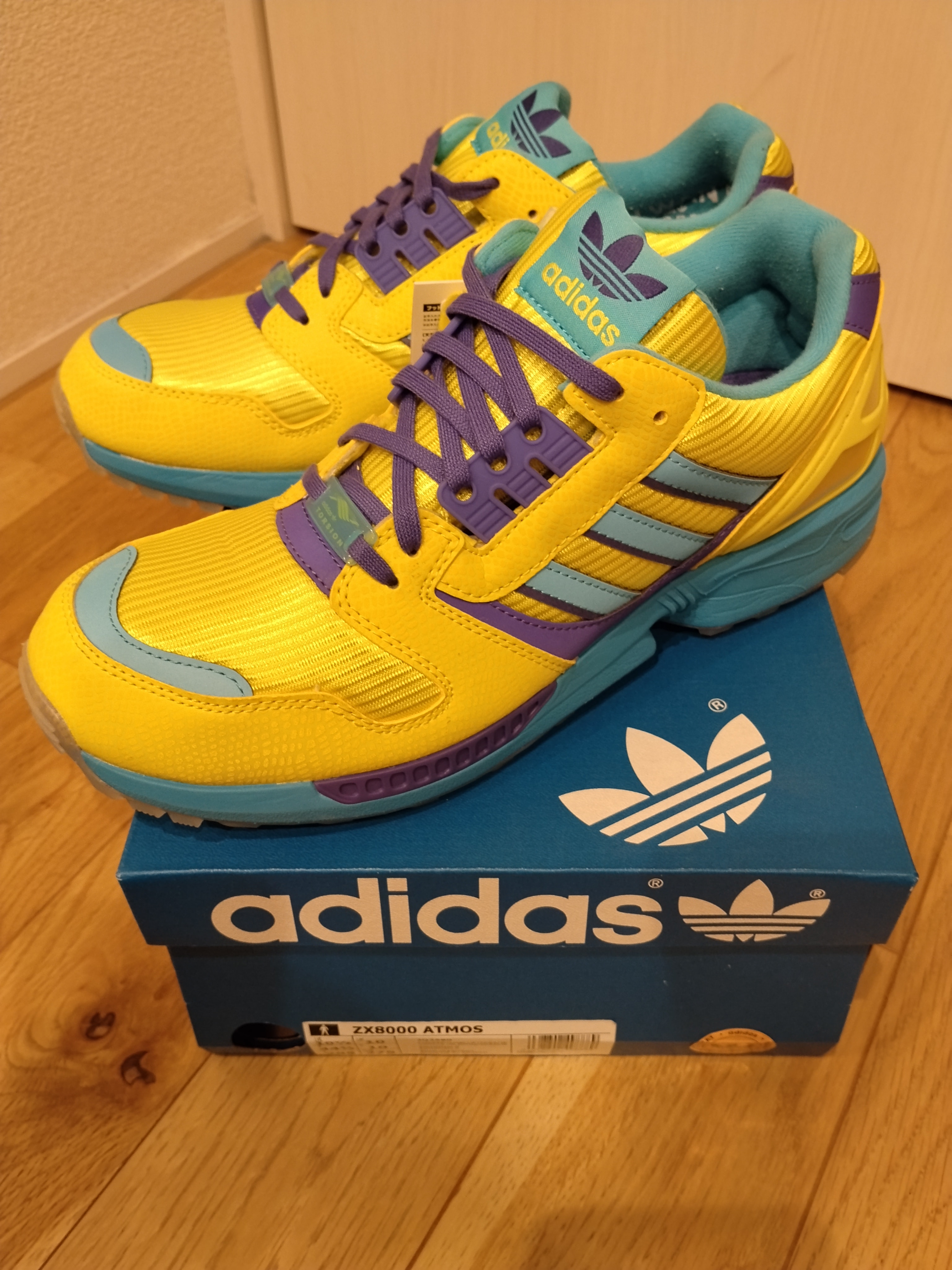 アトモス × アディダス ZX 8000 "裏"