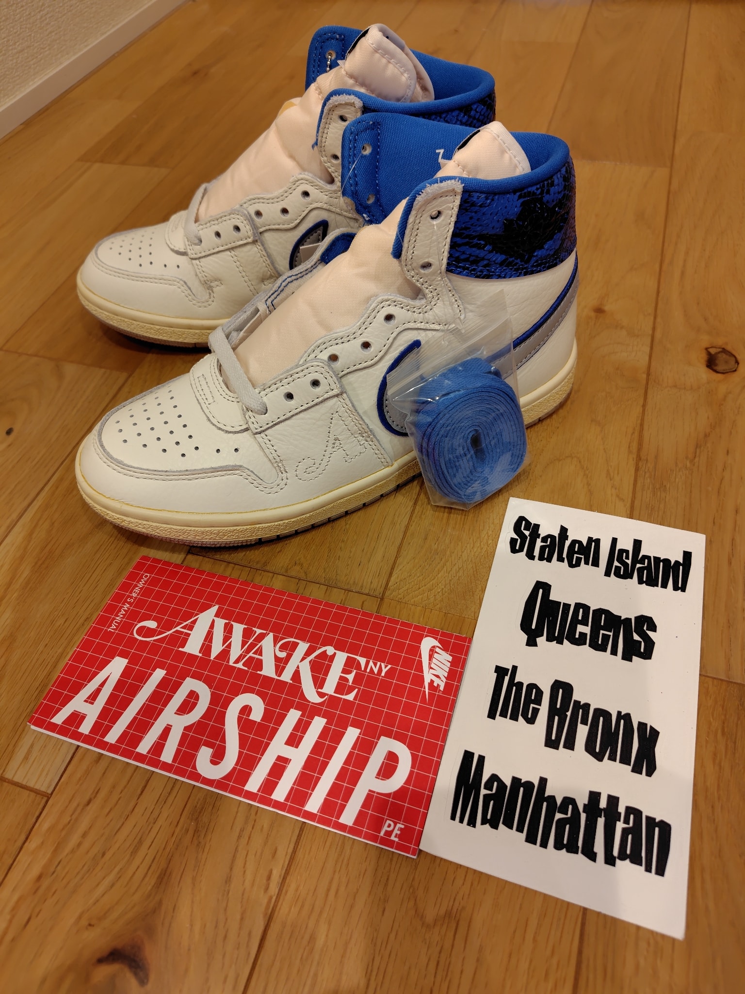 Awake NY × Nike Jordan Air Ship SP "Game Royal"