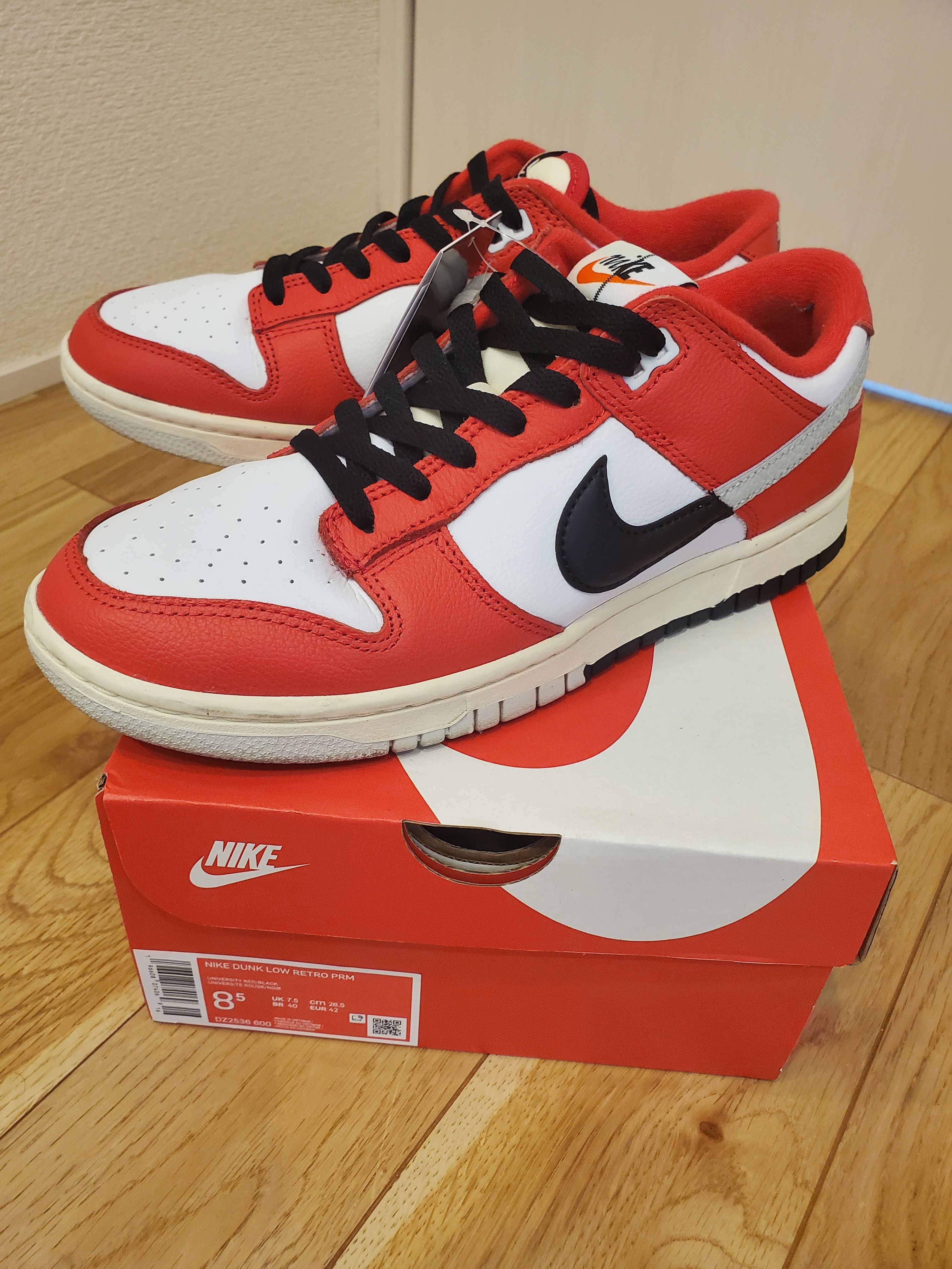 Nike Dunk Low Retro PRM "Chicago Split"