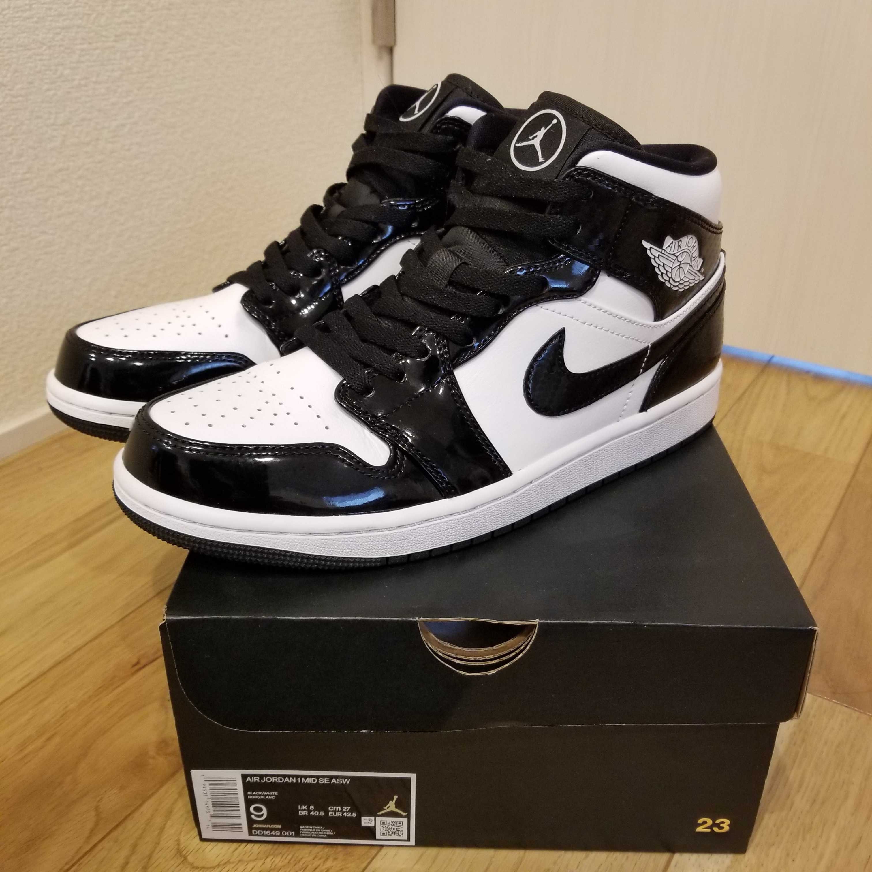 Nike Air Jordan 1 Mid SE "All-Star" (2021)