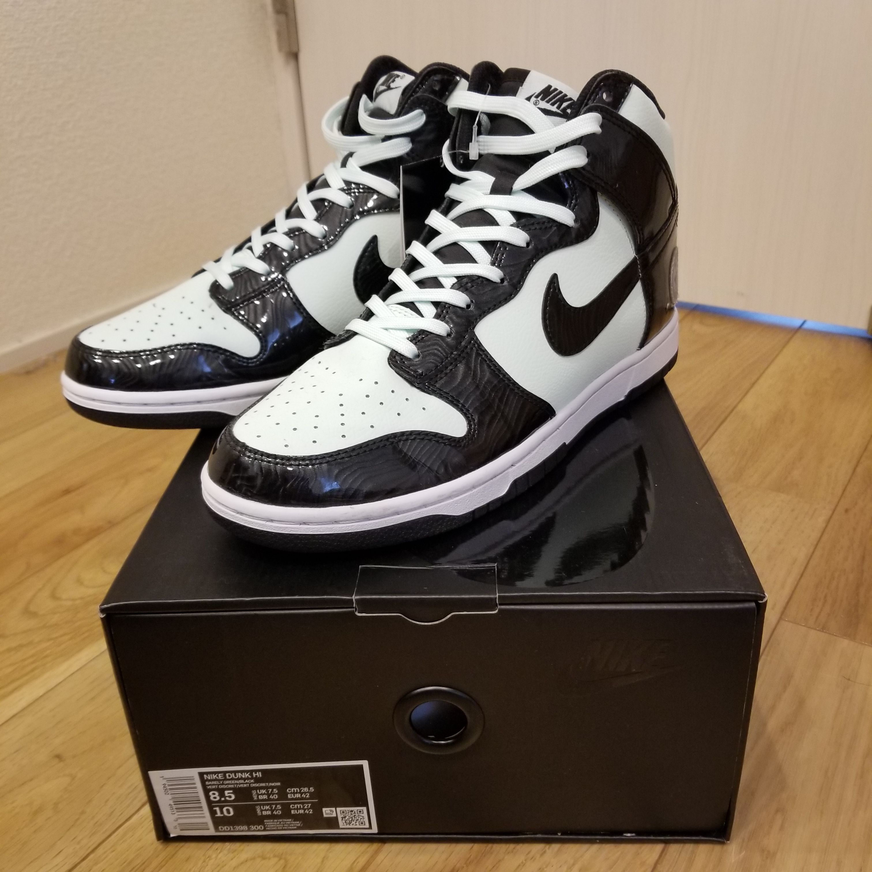 Nike Dunk High "All-Star" (2021)