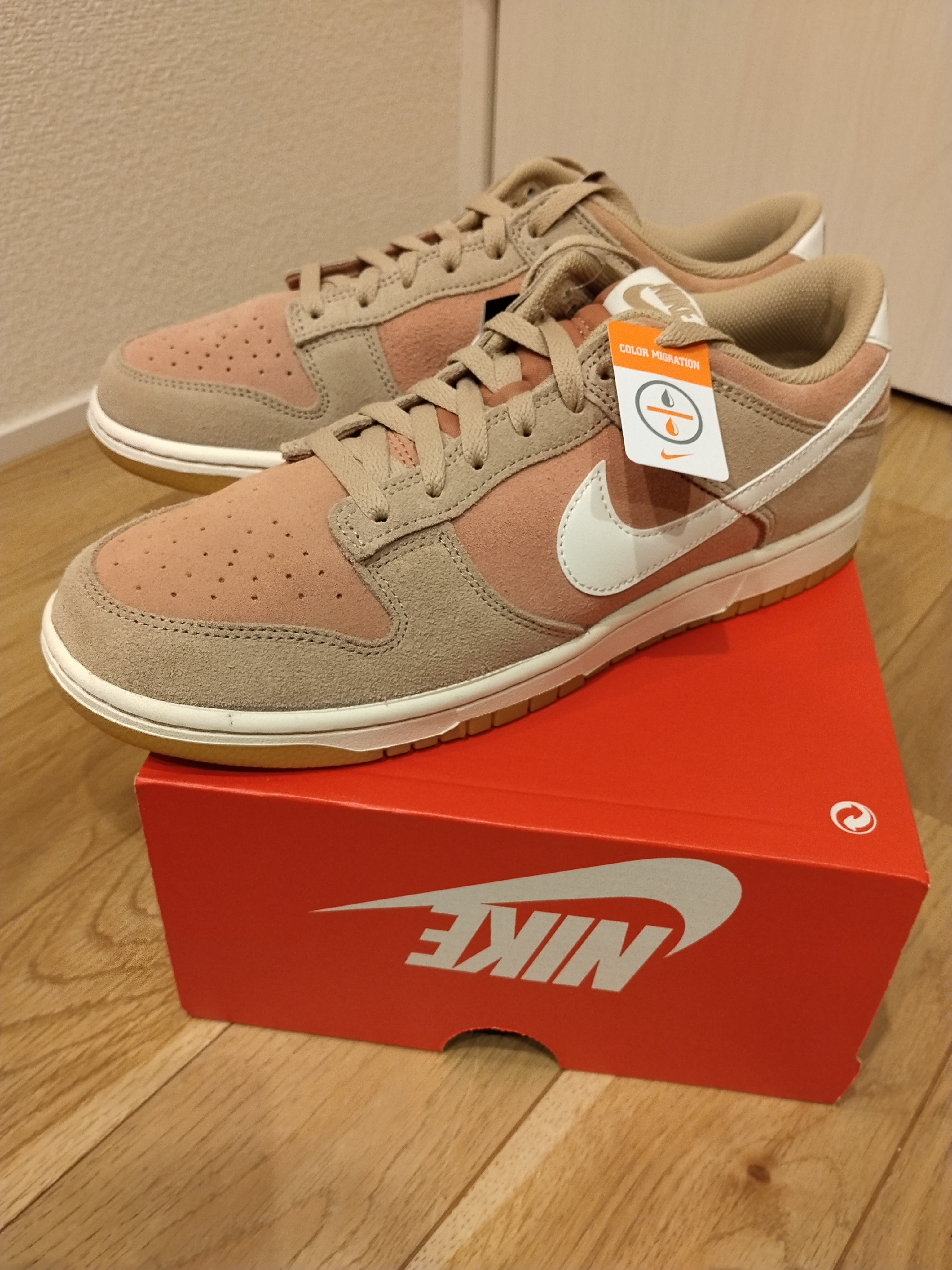 Nike Dunk Low "Hemp/Terra Blush/Gum Light Brown/Pale Ivory"