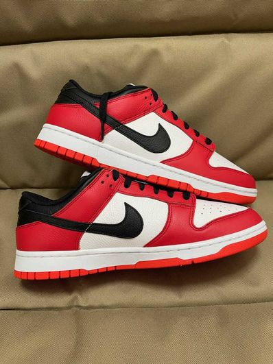 Nike Dunk Low By You & Unlocked "By You" (NIKEiD)