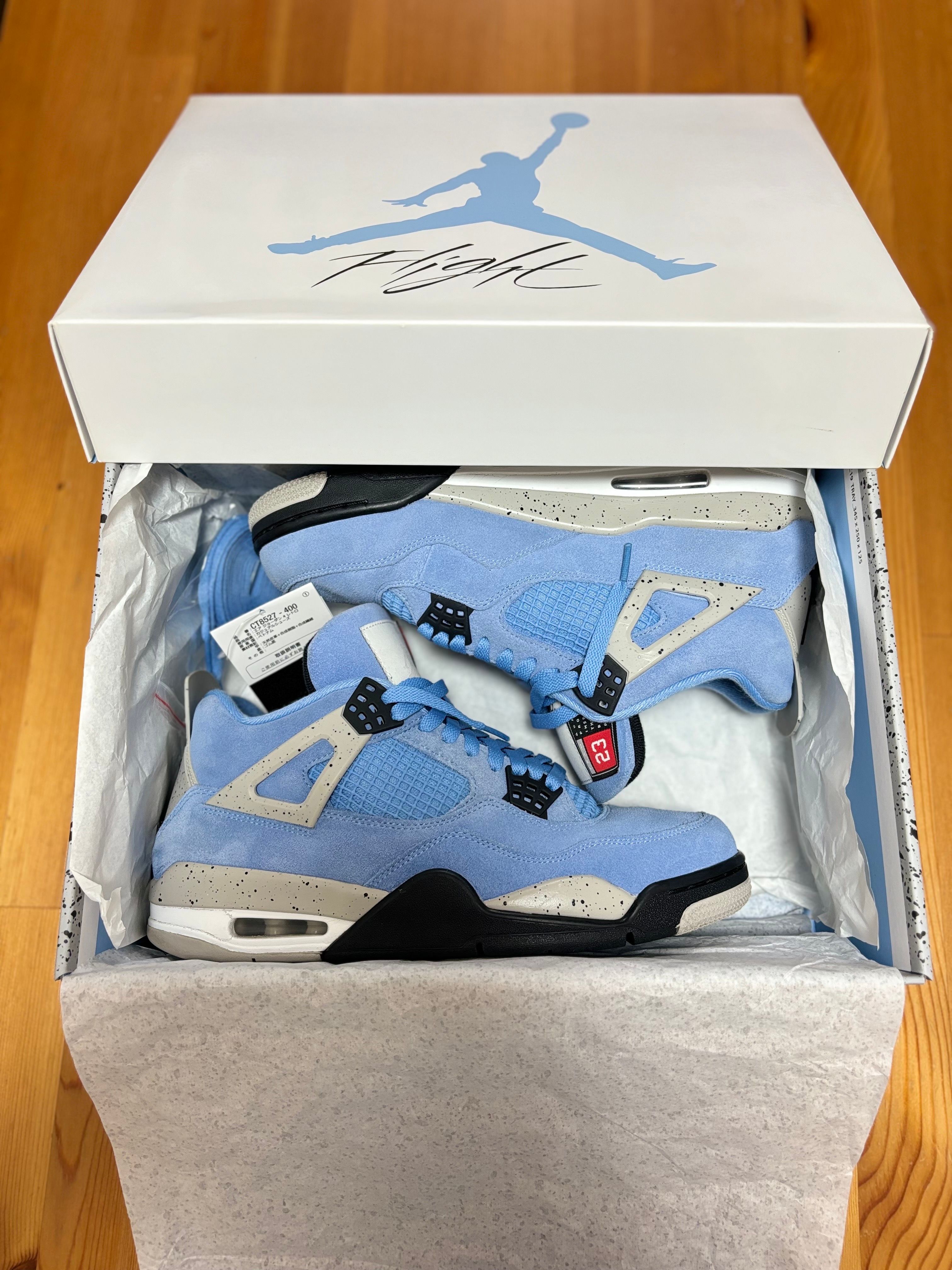 Nike Air Jordan 4 "University Blue"