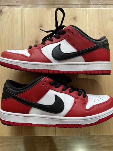 Nike SB Dunk Low Pro "J-Pack Chicago/Varsity Red and White"