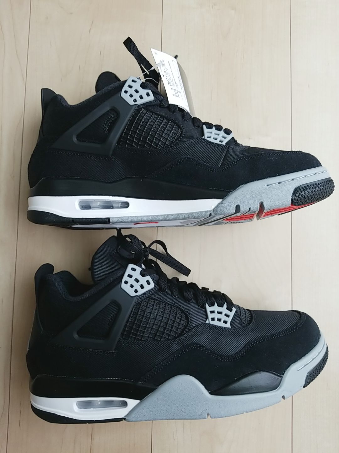 Nike Air Jordan 4 SE "Black and Light Steel"
