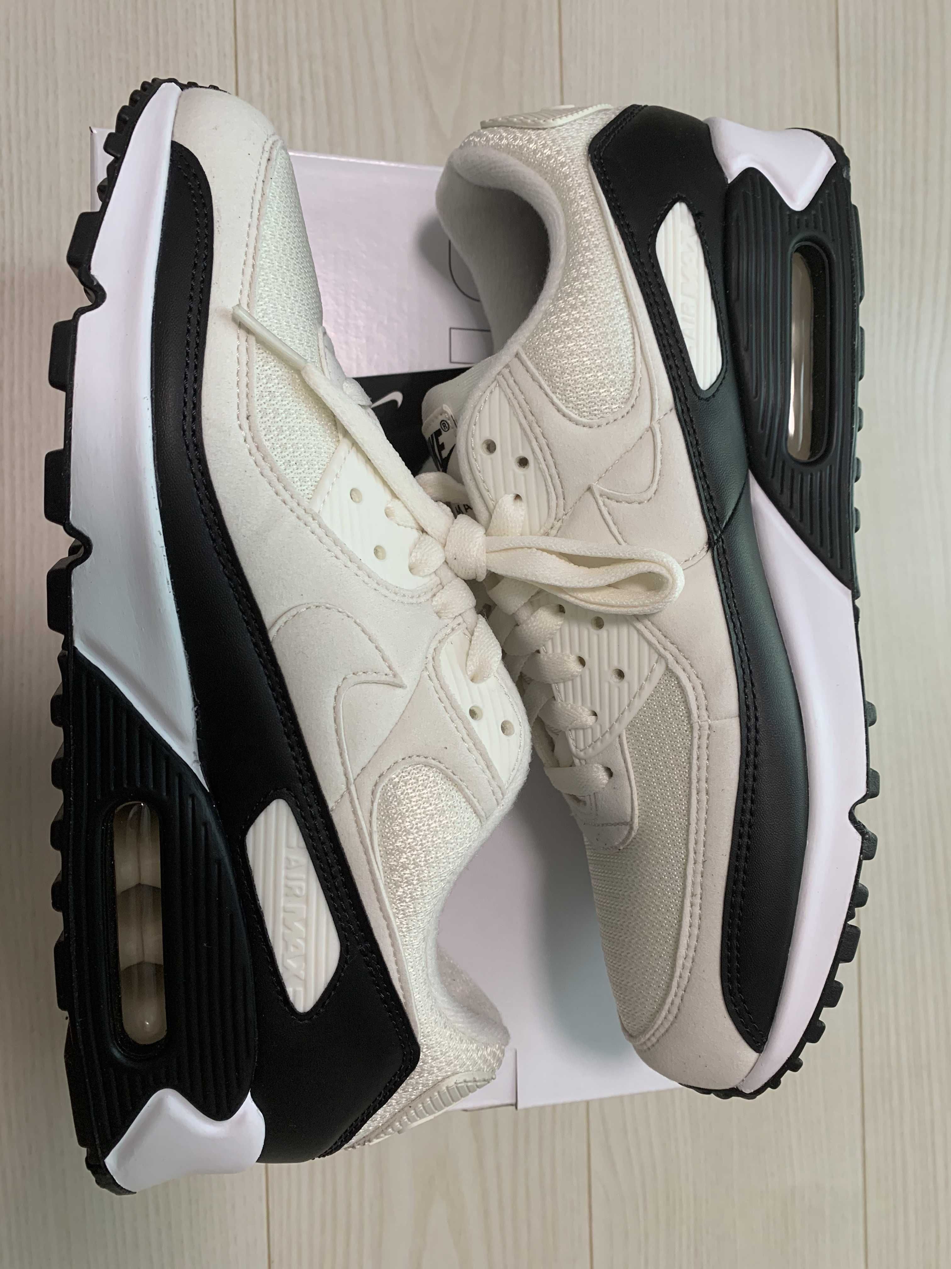 Nike Air Max 90 By You (NIKEiD)