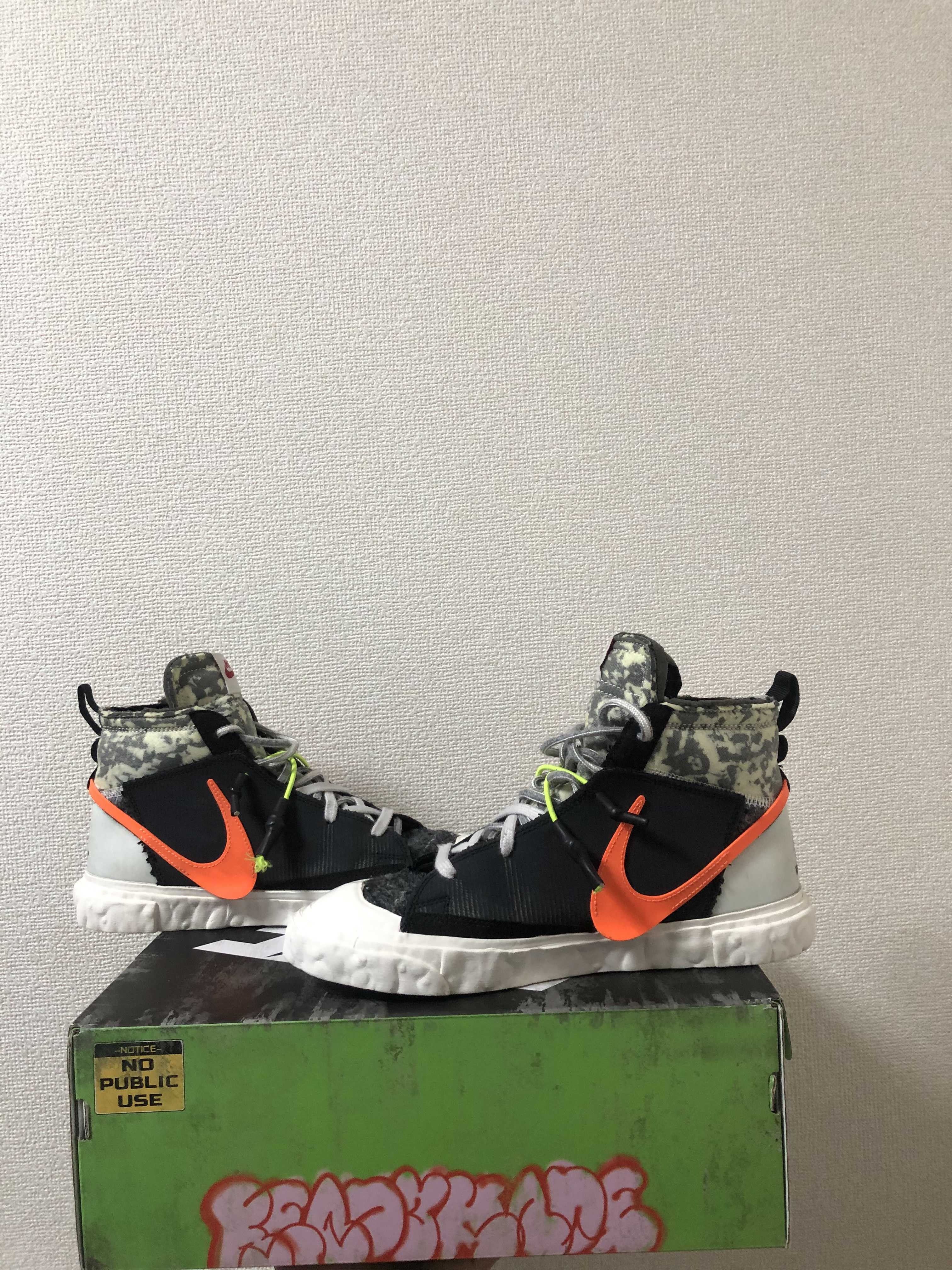 READYMADE × Nike Blazer Mid "Black"