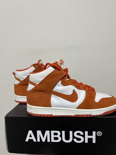 Nike SB Dunk High Pro "St.Johns" (2005)