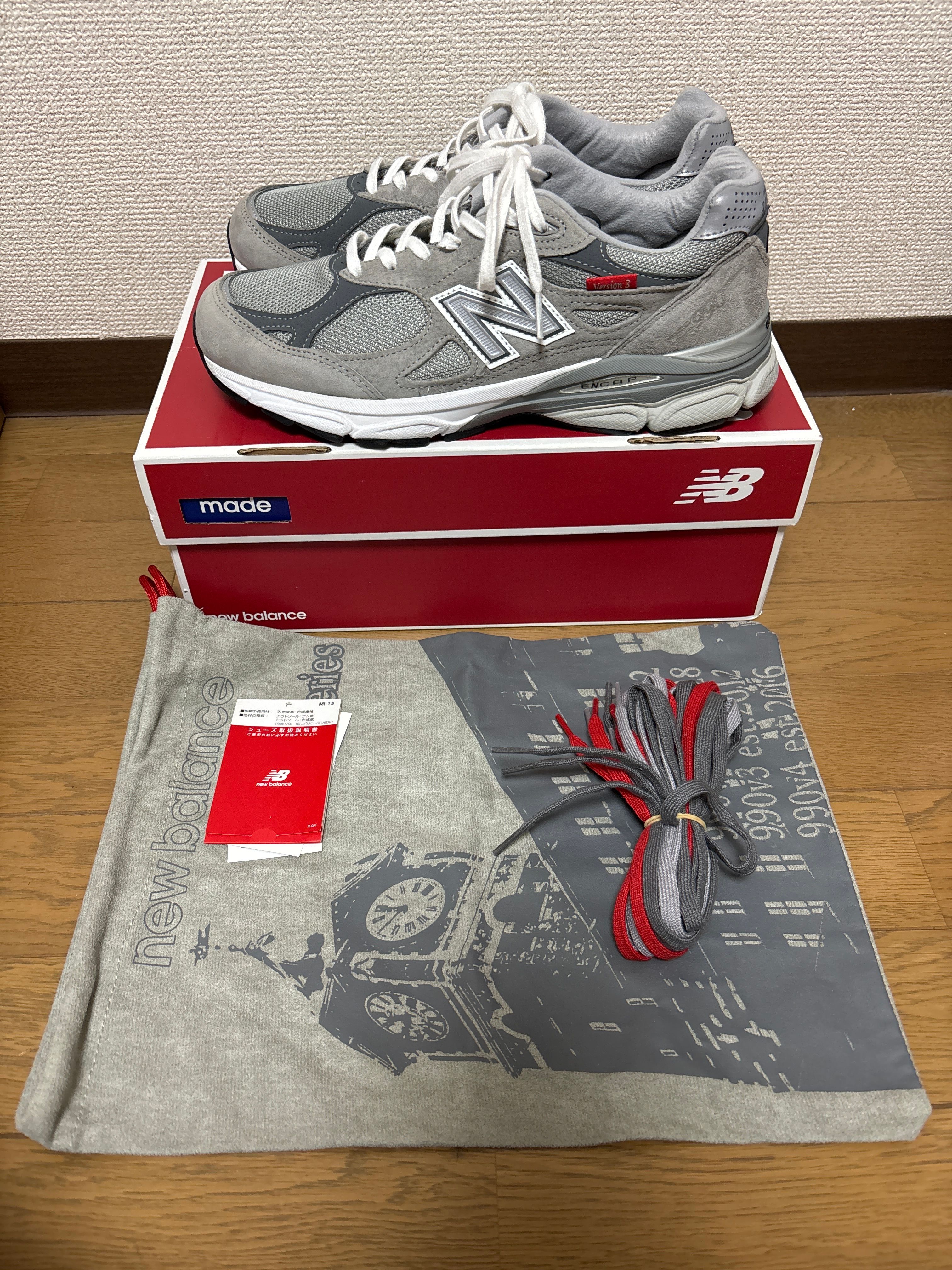 New Balance 990V3 "Grey"
