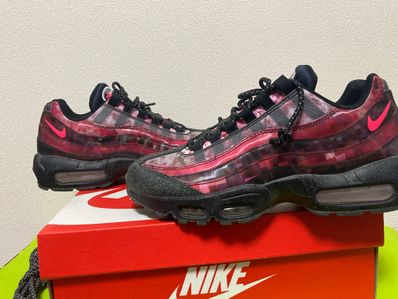 Nike Air Max 95 "Cherry Blossom"
