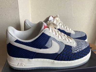 Nike Women's Air Force 1 "Sashiko"