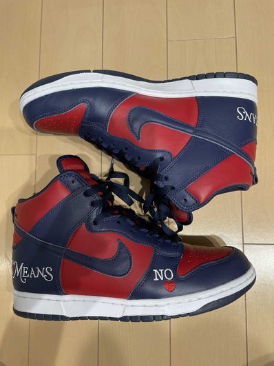Supreme × Nike SB Dunk High By Any Means "Red/Navy-White"