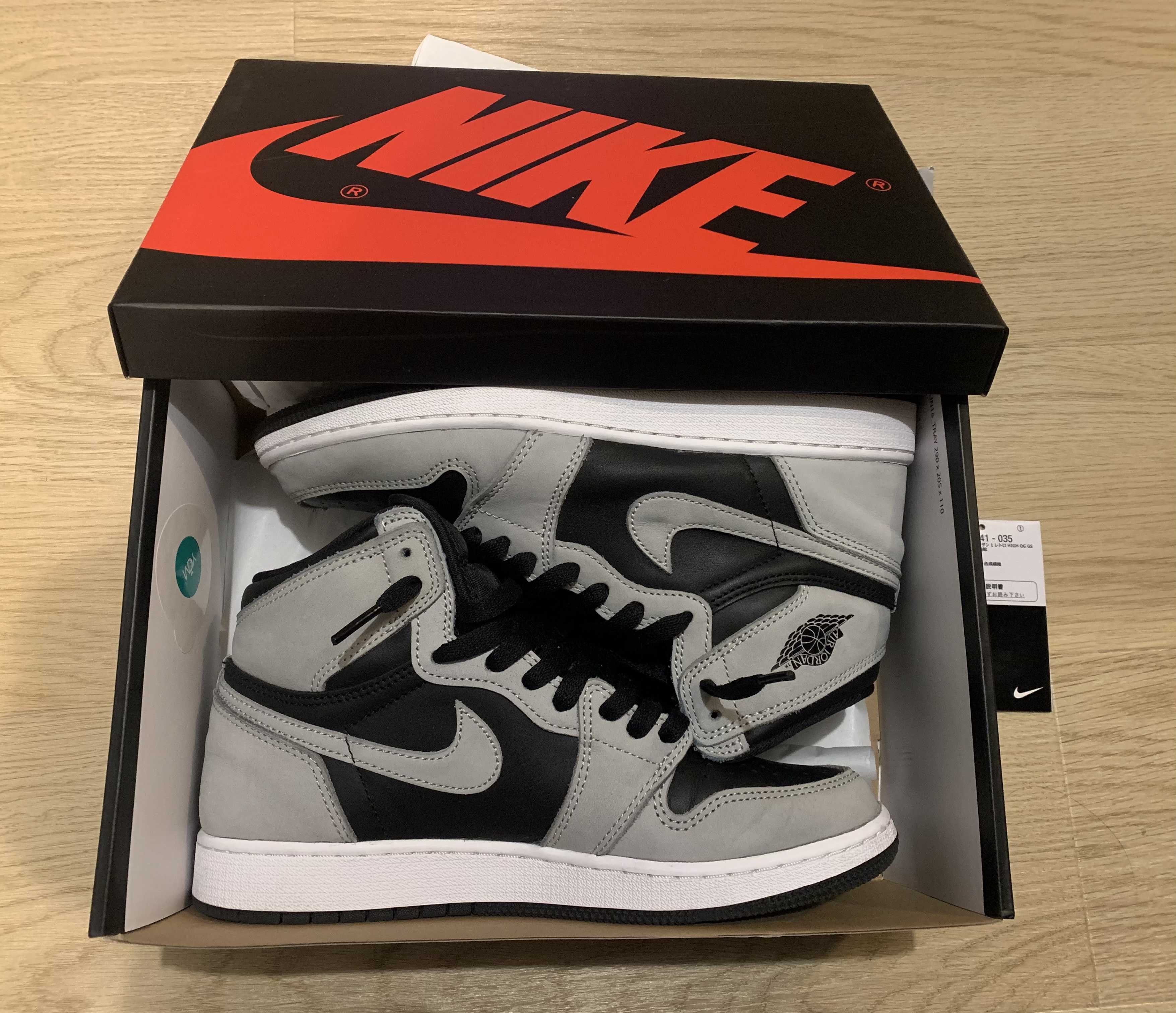 Nike GS Air Jordan 1 High OG "Shadow 2.0"