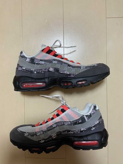 atmos × Nike Air Max 95 "Red We Love Nike"