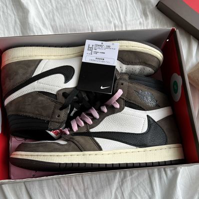 Travis Scott × Nike Air Jordan 1 Retro High OG TS SP "Sail/Dark Mocha"