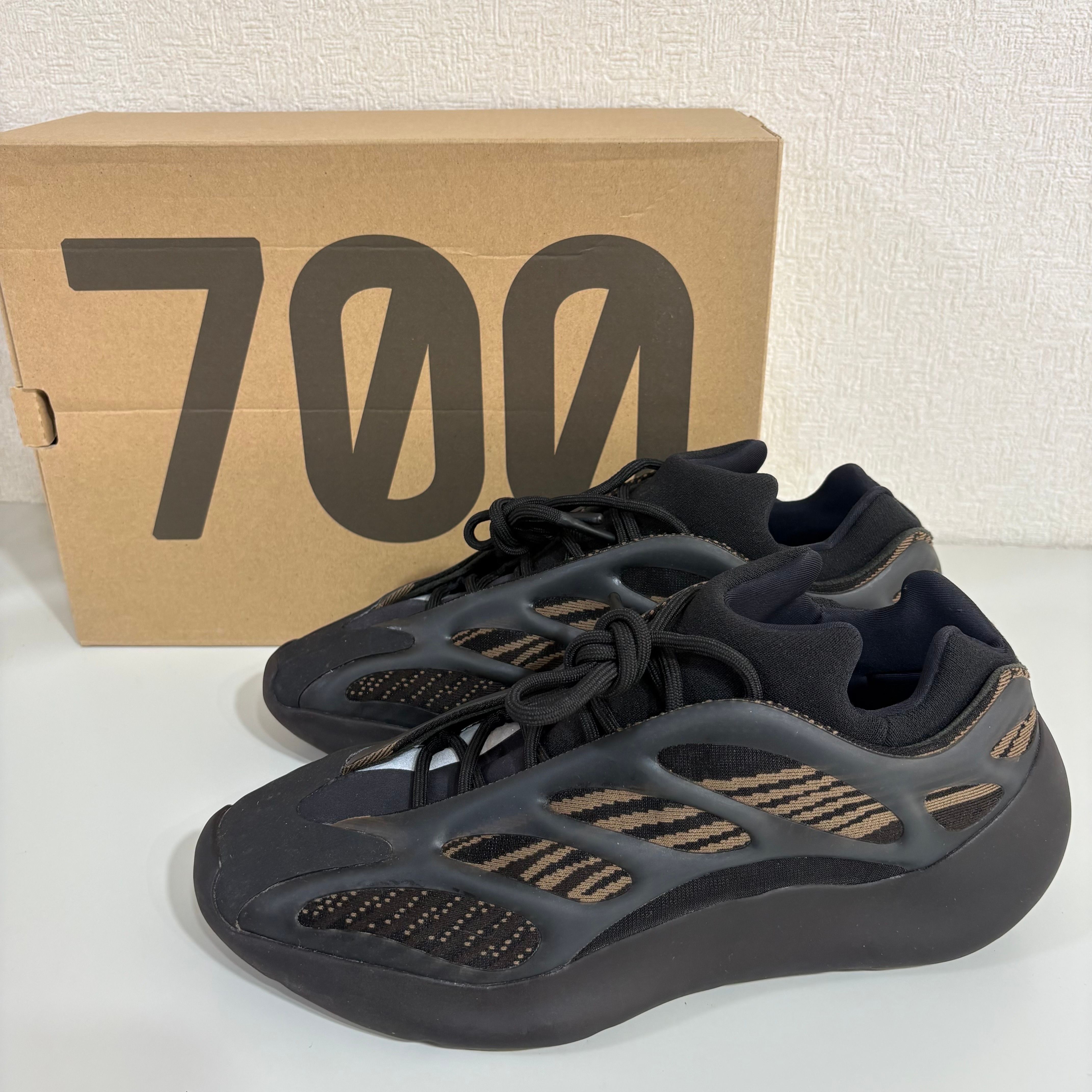 adidas YEEZY 700V3 "Clay Brown"