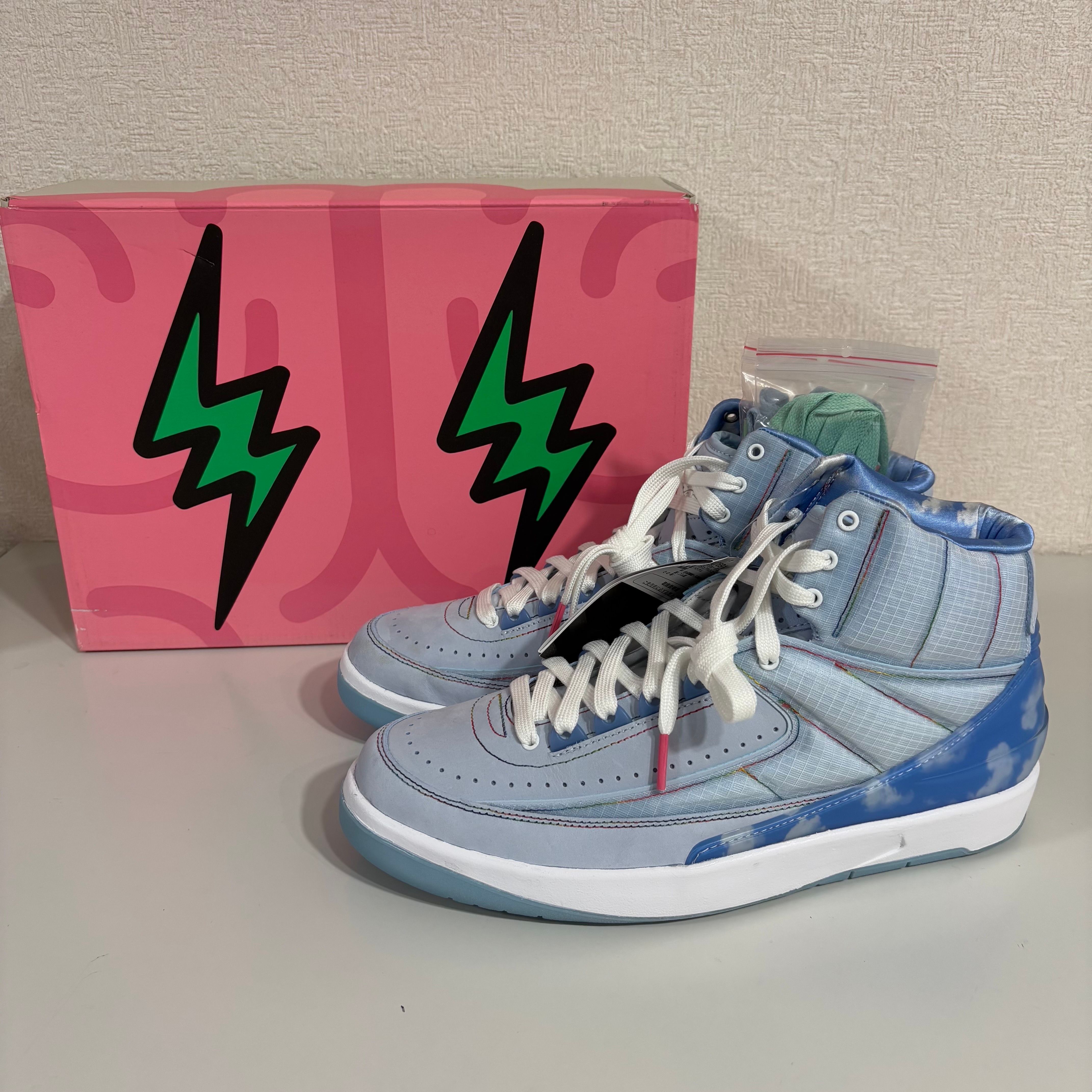 エアジョーダン2レトロメン  ズシューズ26.5cm Nike Air Jordan 2 Retro 