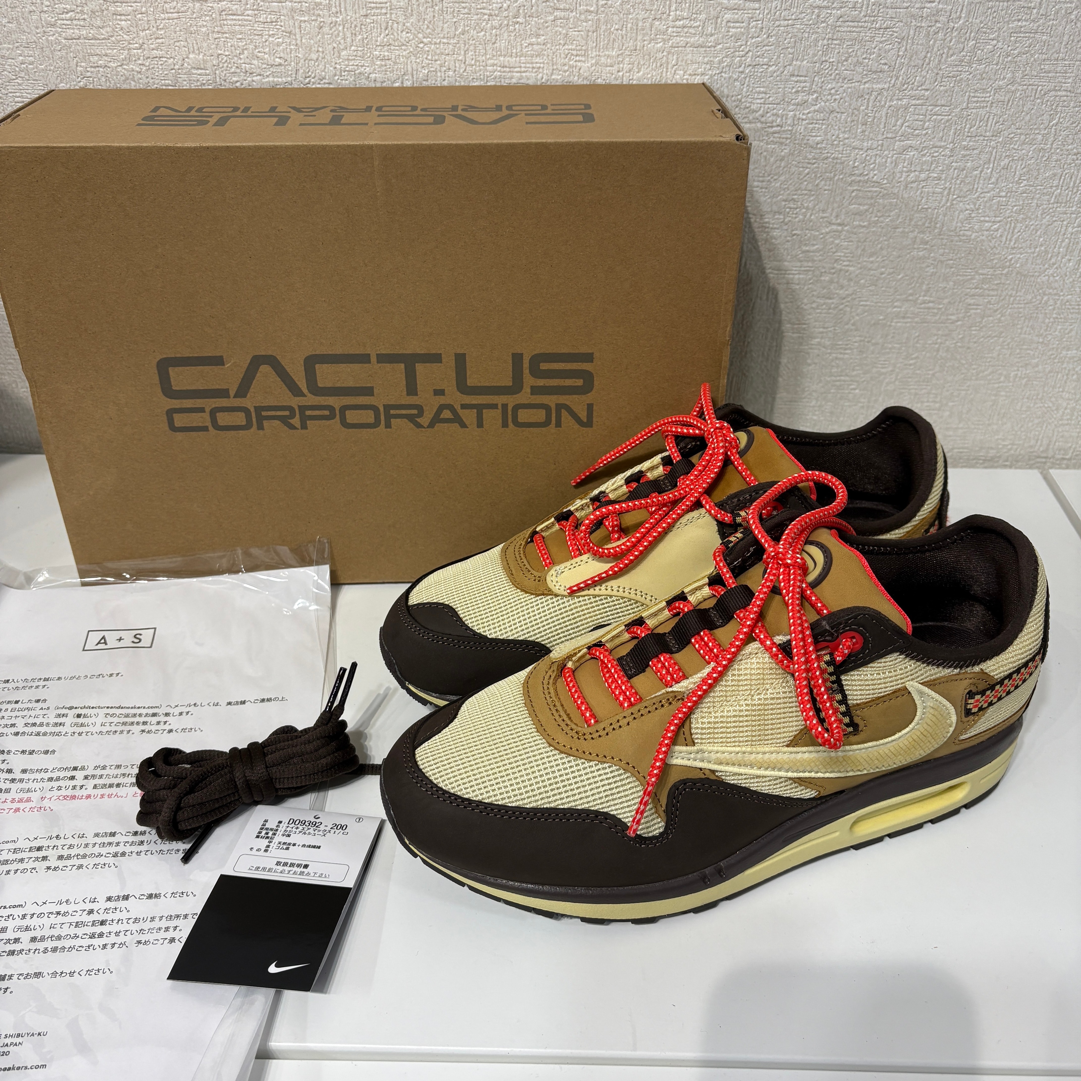 トラヴィススコット × ナイキ エアマックス1 "カクタス ブラウン"