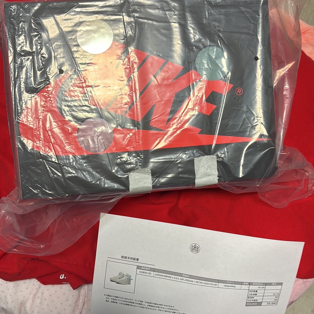 Virgil Abloh Archive (V.A.A.) × Nike Air Jordan 1 Retro High OG "Alaska"