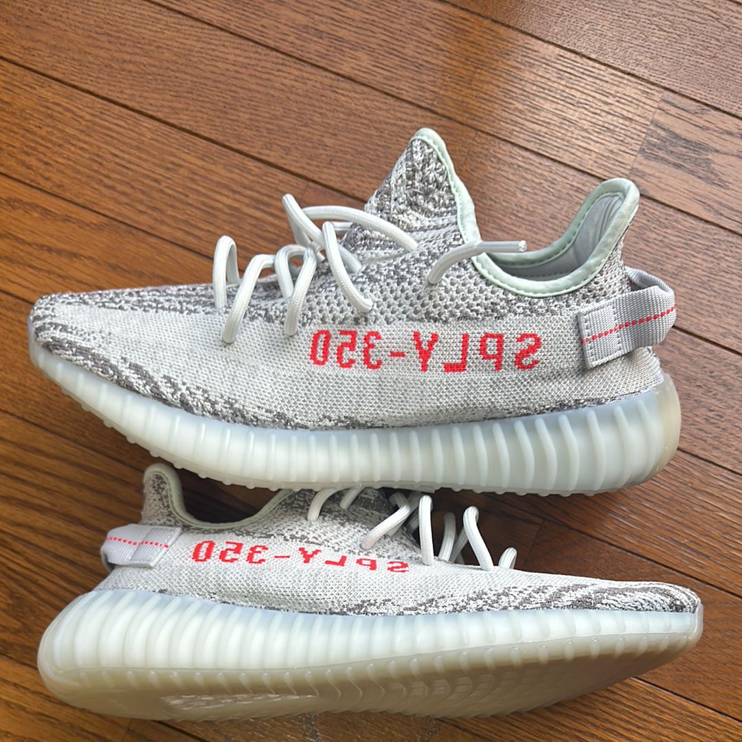 adidas YEEZY Boost 350 V2 "Blue Tint"