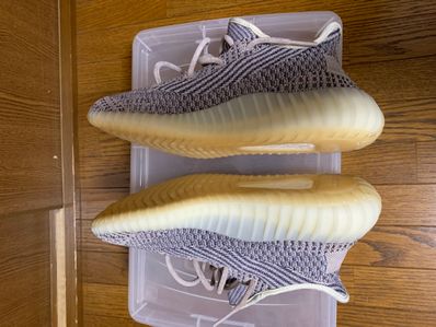 adidas Originals YEEZY Boost 350V2 "Ash Pearl"