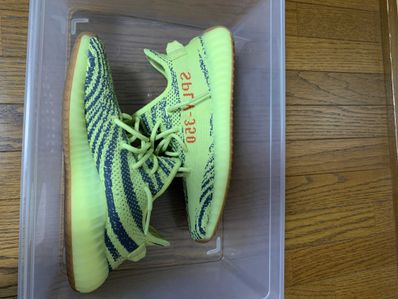 adidas Yeezy Boost 350 V2 "Semi Frozen Yellow"