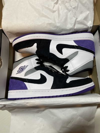 Nike Air Jordan 1 Mid "Purple"